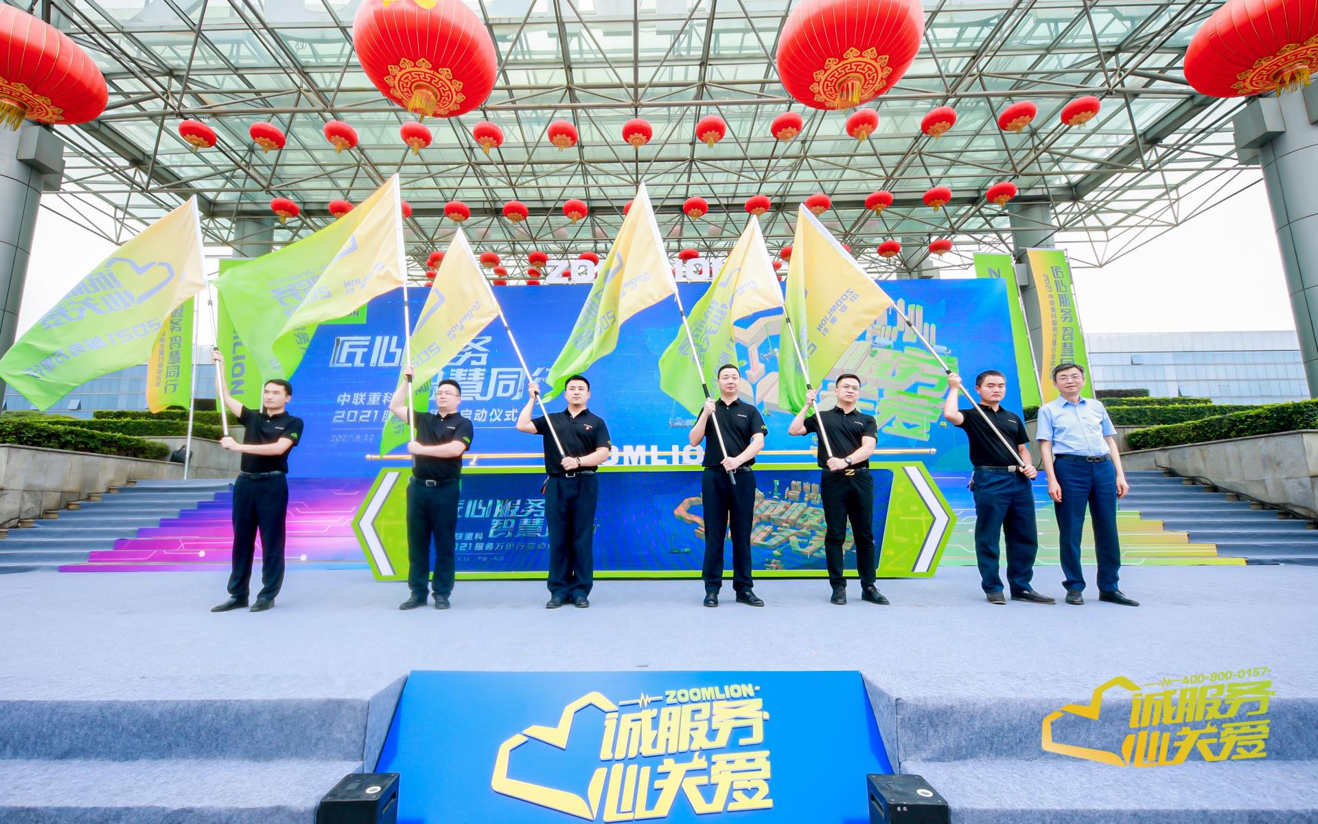 首页| 尊龙·Z6(中国集团)官方网站