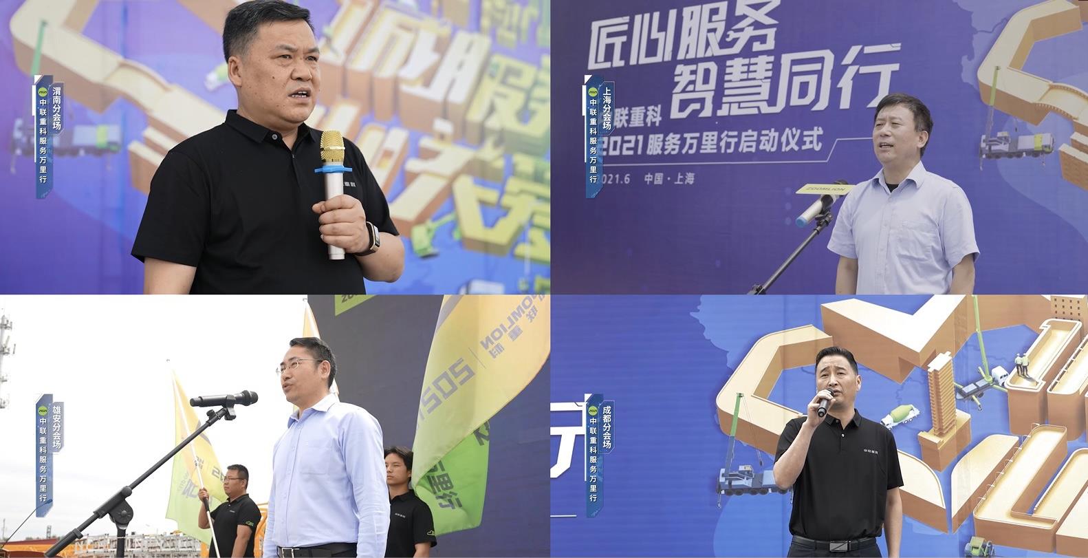 首页| 尊龙·Z6(中国集团)官方网站