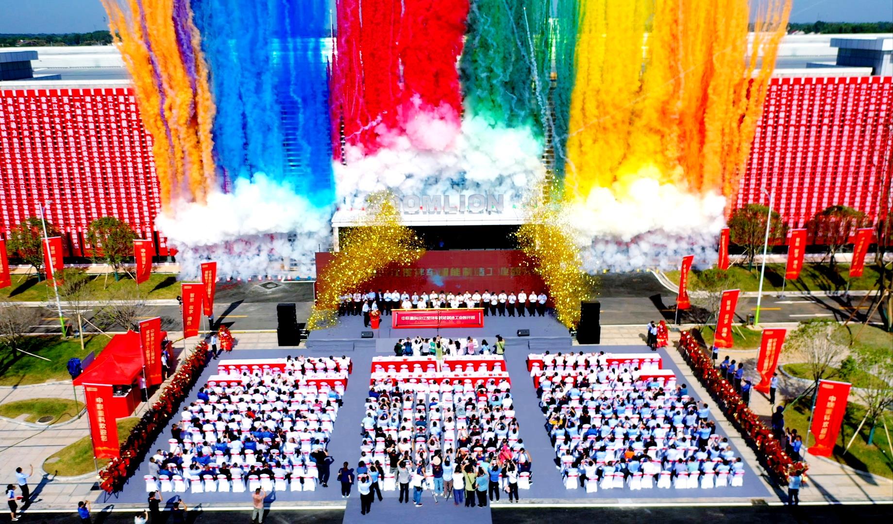 首页| 尊龙·Z6(中国集团)官方网站