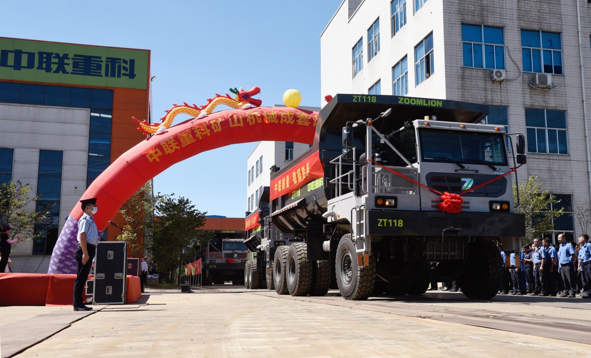 首页| 尊龙·Z6(中国集团)官方网站