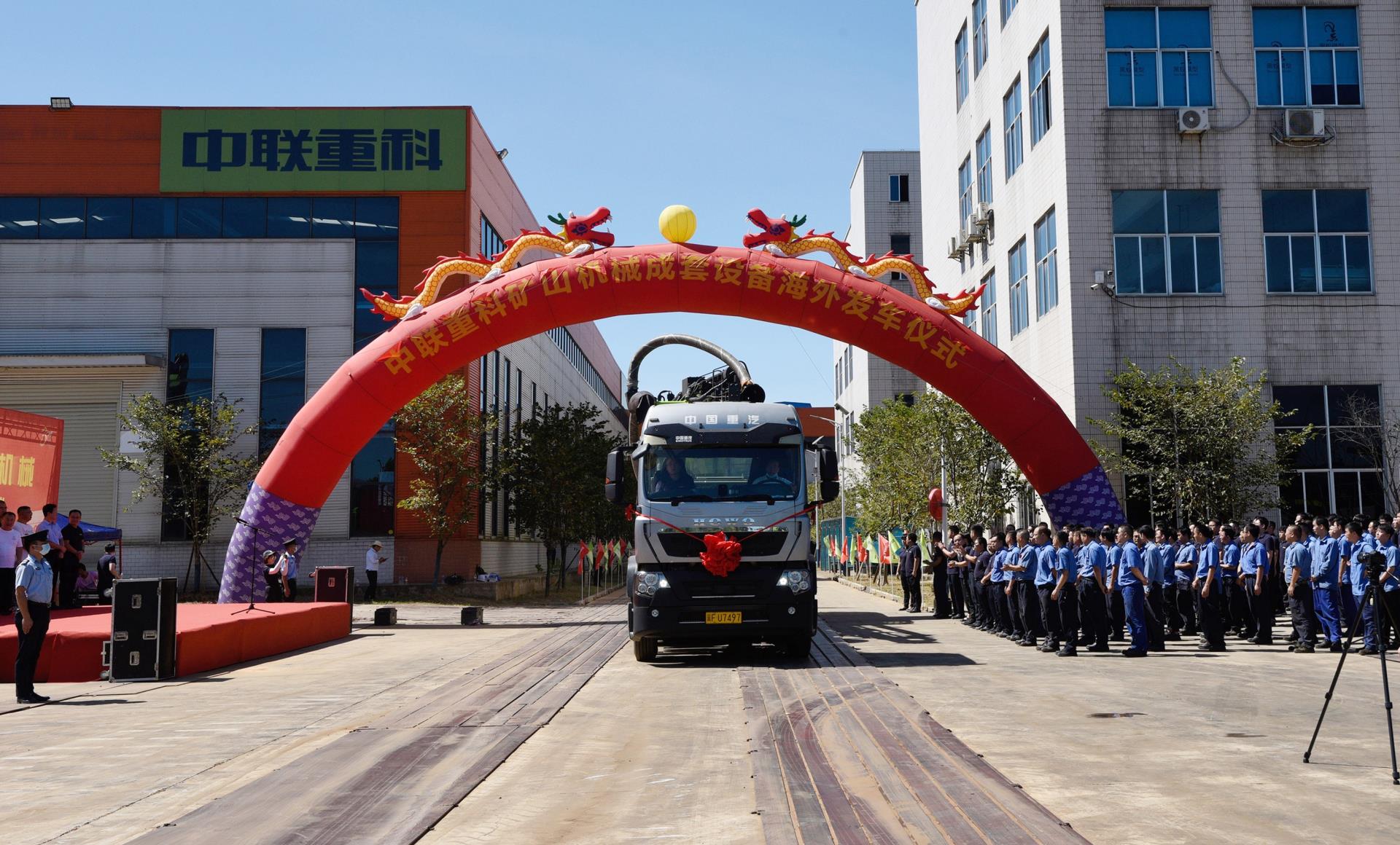 首页| 尊龙·Z6(中国集团)官方网站