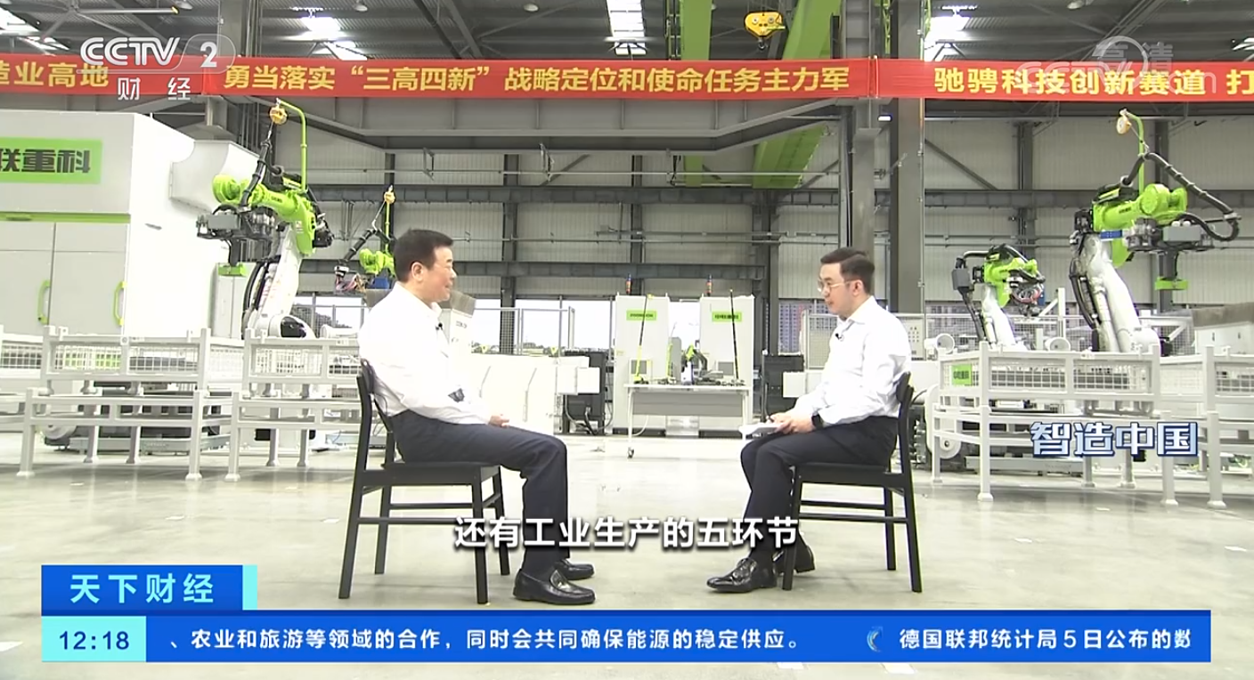 首页| 尊龙·Z6(中国集团)官方网站