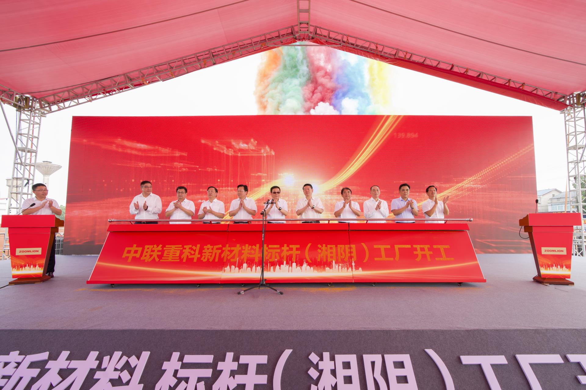 首页| 尊龙·Z6(中国集团)官方网站