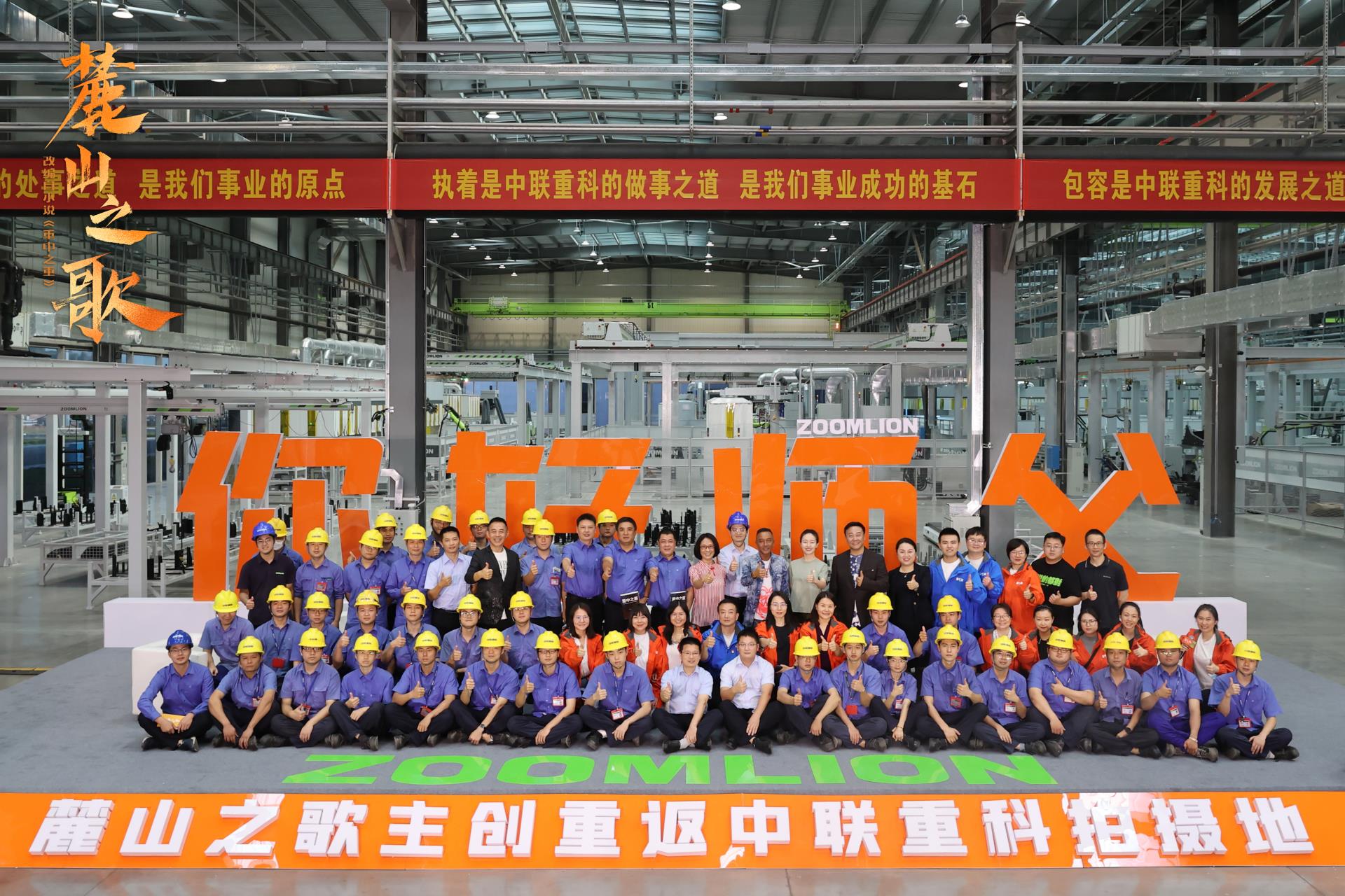 首页| 尊龙·Z6(中国集团)官方网站