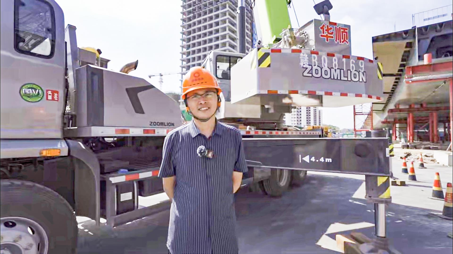 首页| 尊龙·Z6(中国集团)官方网站