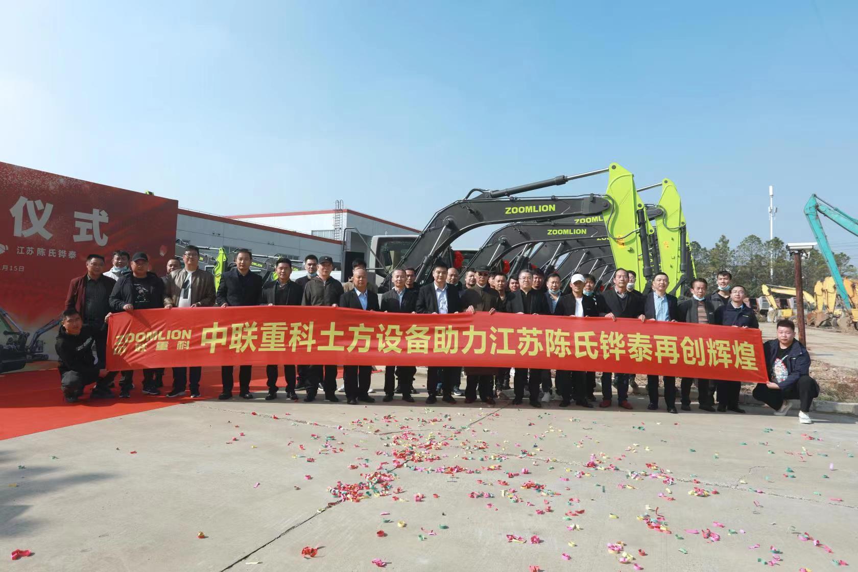 首页| 尊龙·Z6(中国集团)官方网站