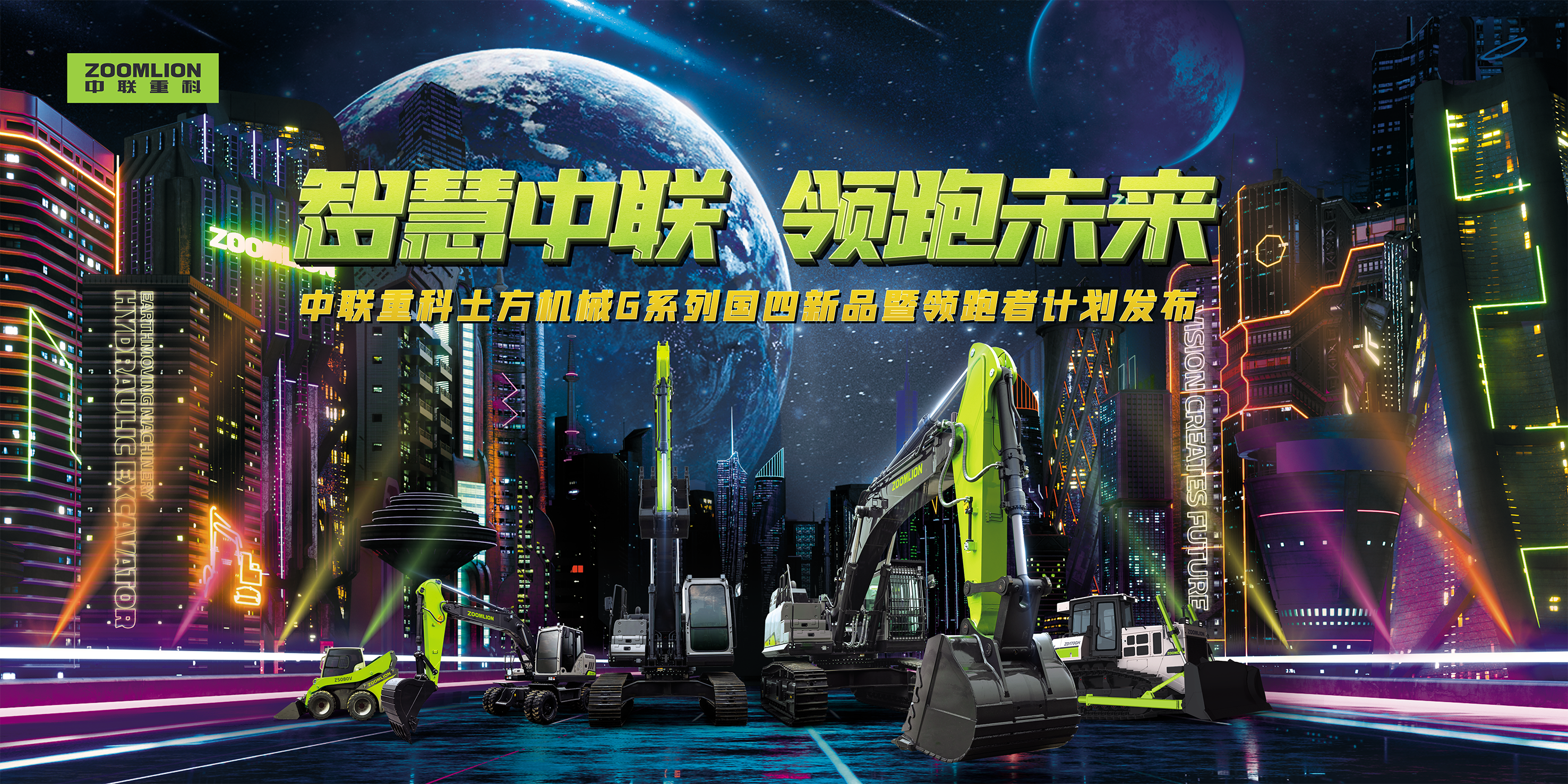 首页| 尊龙·Z6(中国集团)官方网站