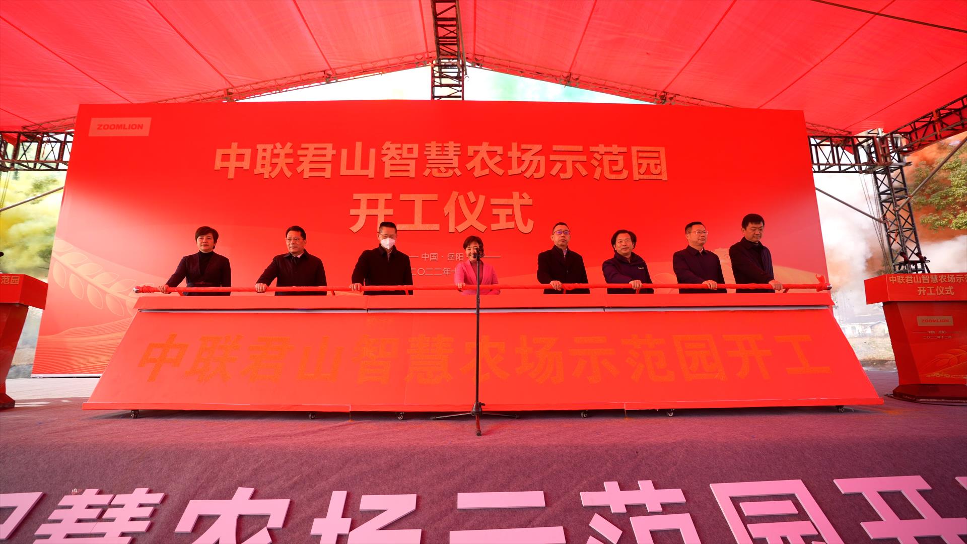 首页| 尊龙·Z6(中国集团)官方网站