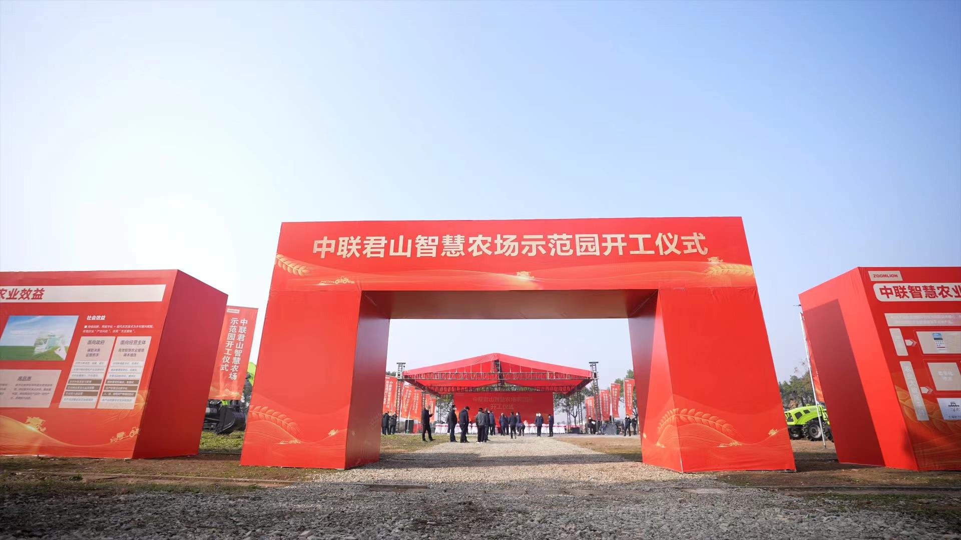 首页| 尊龙·Z6(中国集团)官方网站