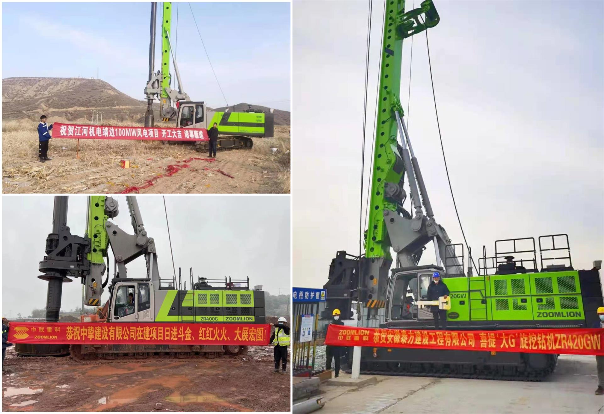 首页| 尊龙·Z6(中国集团)官方网站