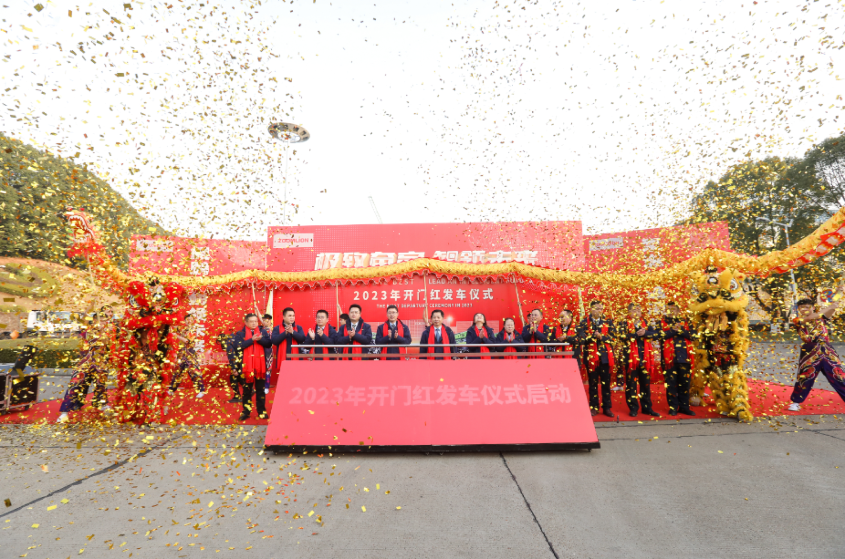 首页| 尊龙·Z6(中国集团)官方网站