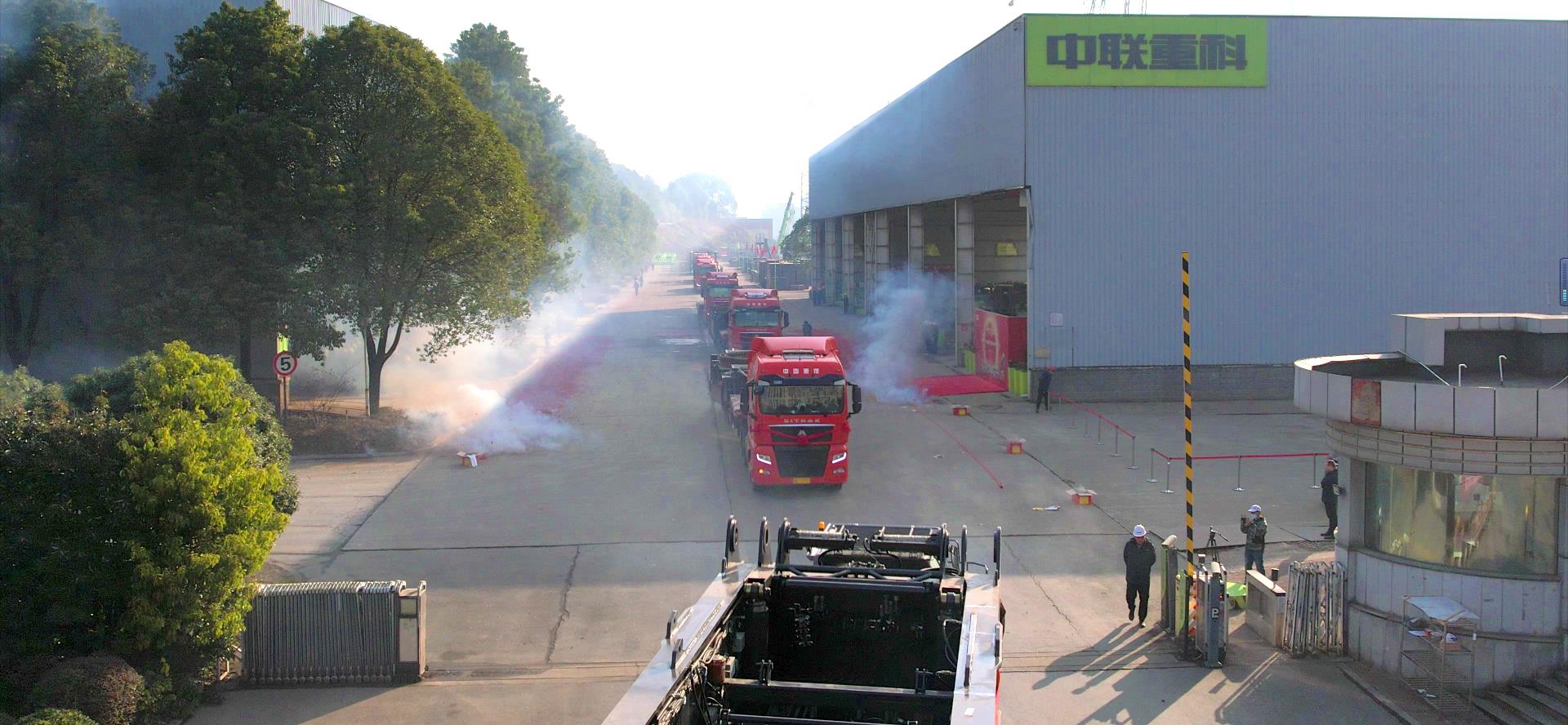 首页| 尊龙·Z6(中国集团)官方网站