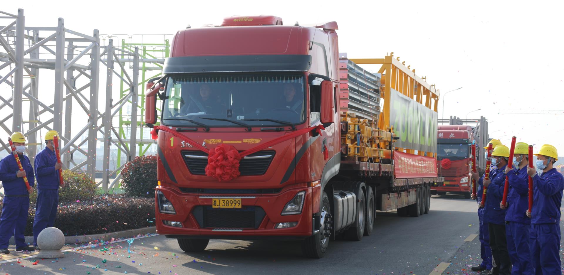 首页| 尊龙·Z6(中国集团)官方网站