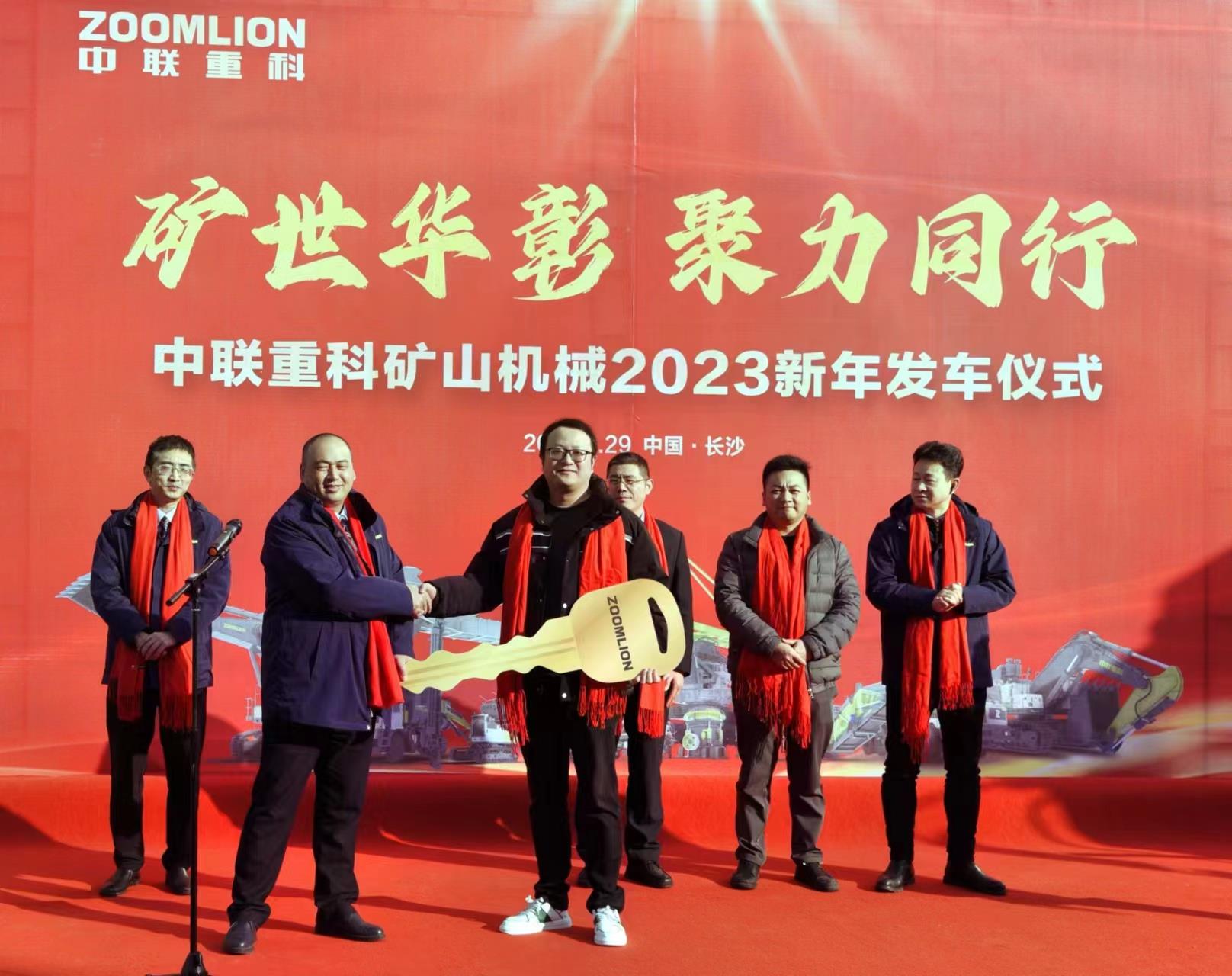 首页| 尊龙·Z6(中国集团)官方网站