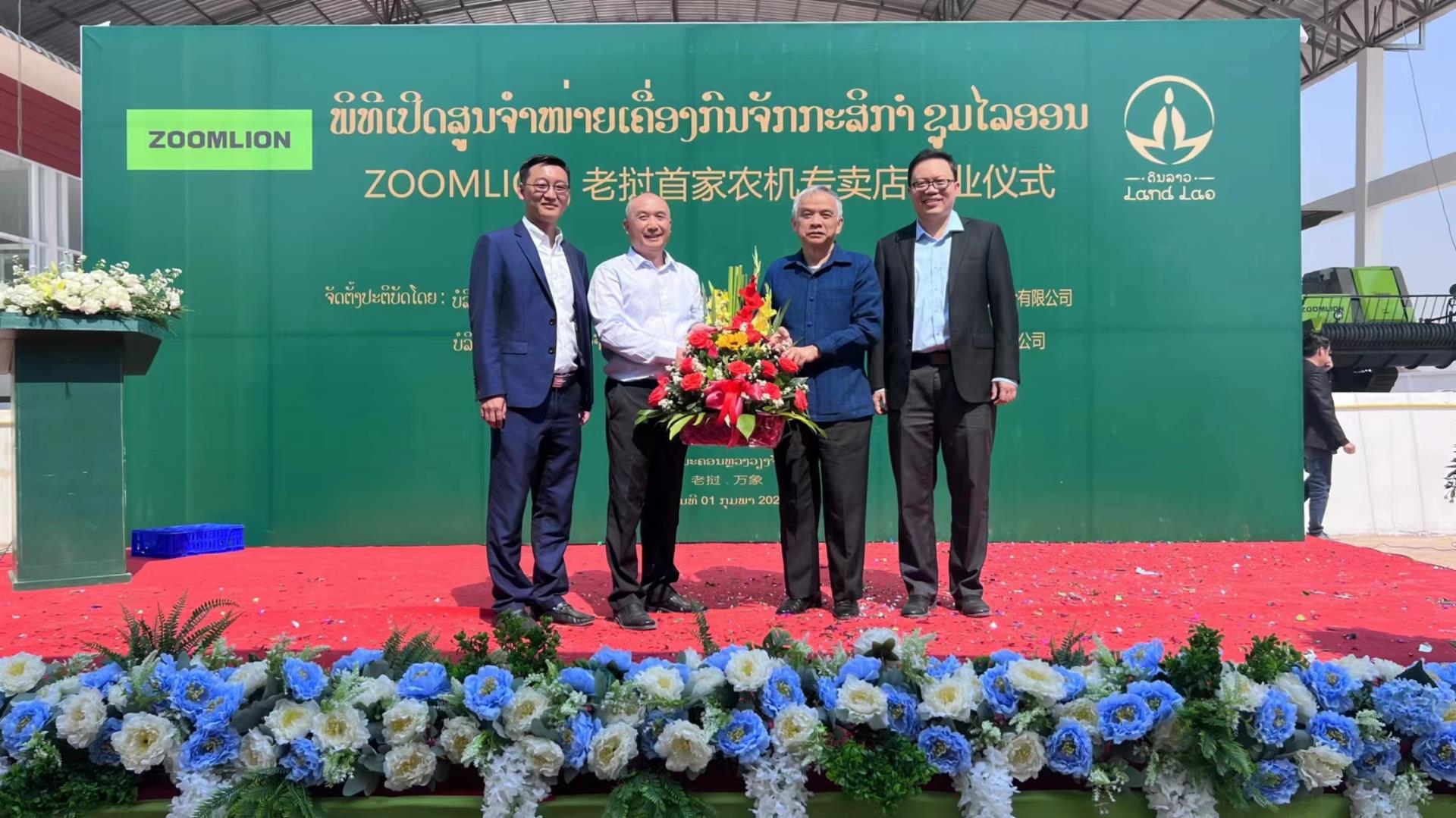 首页| 尊龙·Z6(中国集团)官方网站