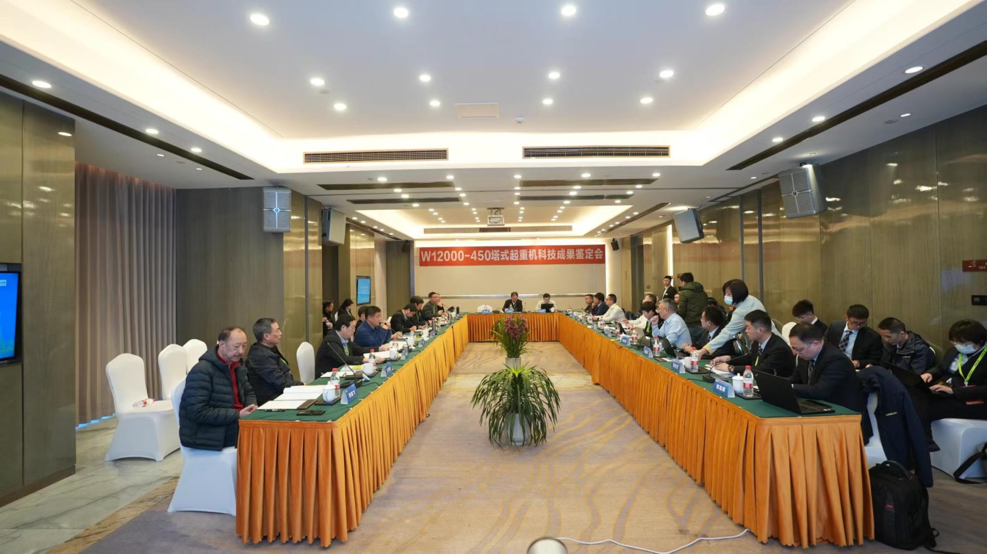 首页| 尊龙·Z6(中国集团)官方网站