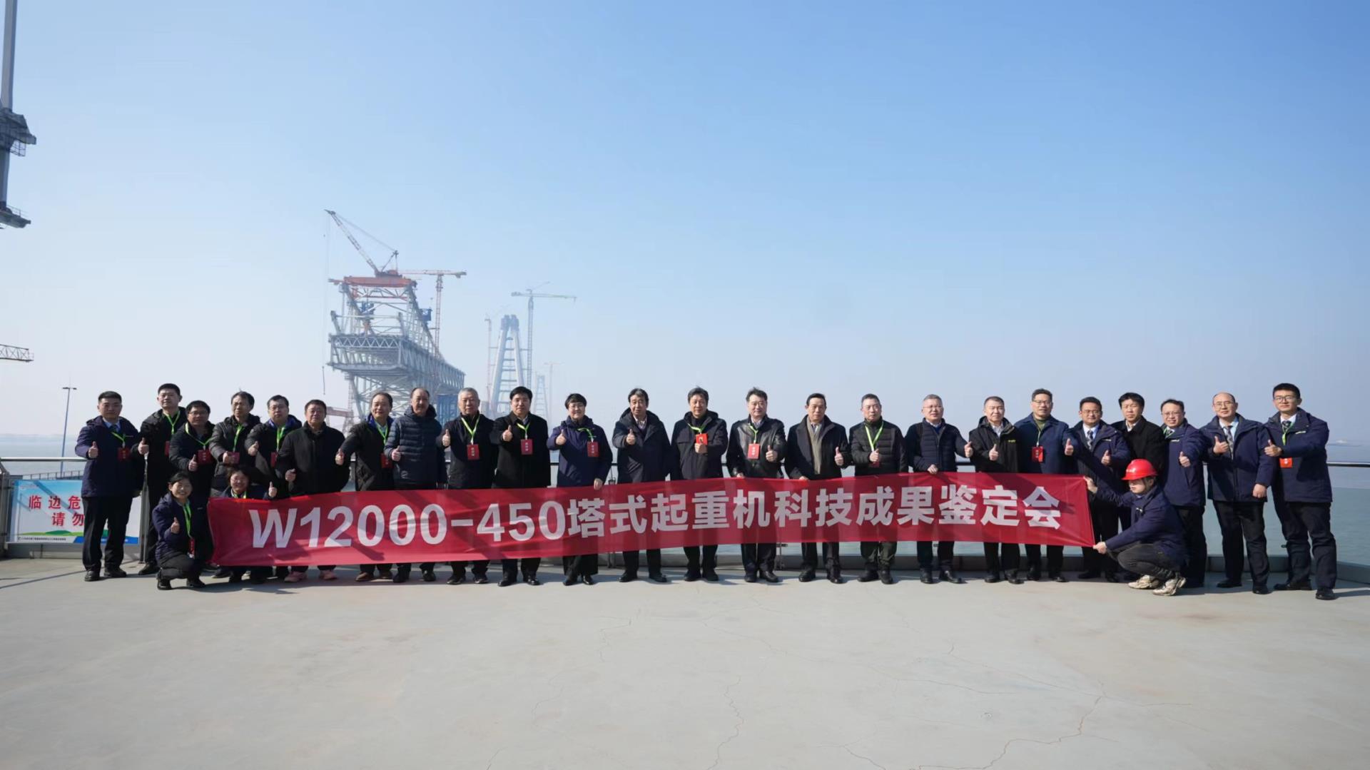 首页| 尊龙·Z6(中国集团)官方网站