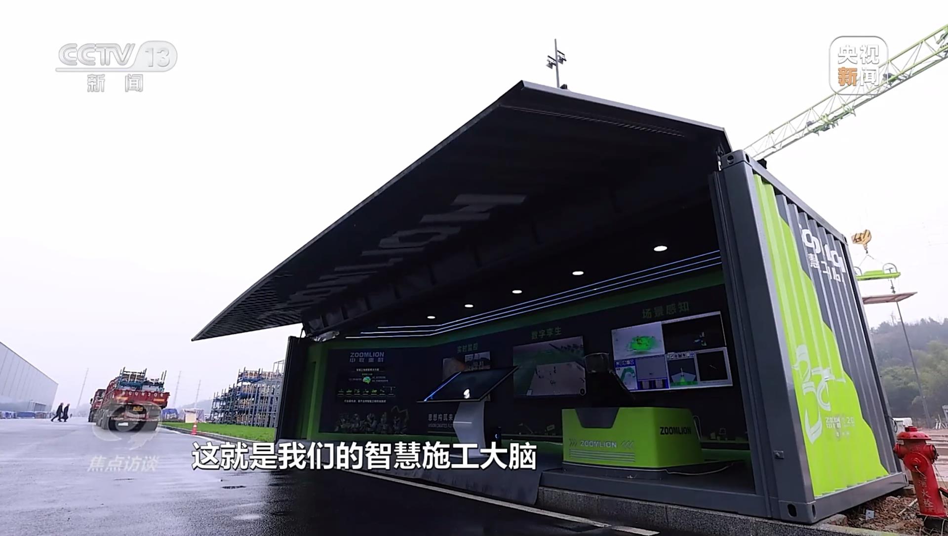 首页| 尊龙·Z6(中国集团)官方网站