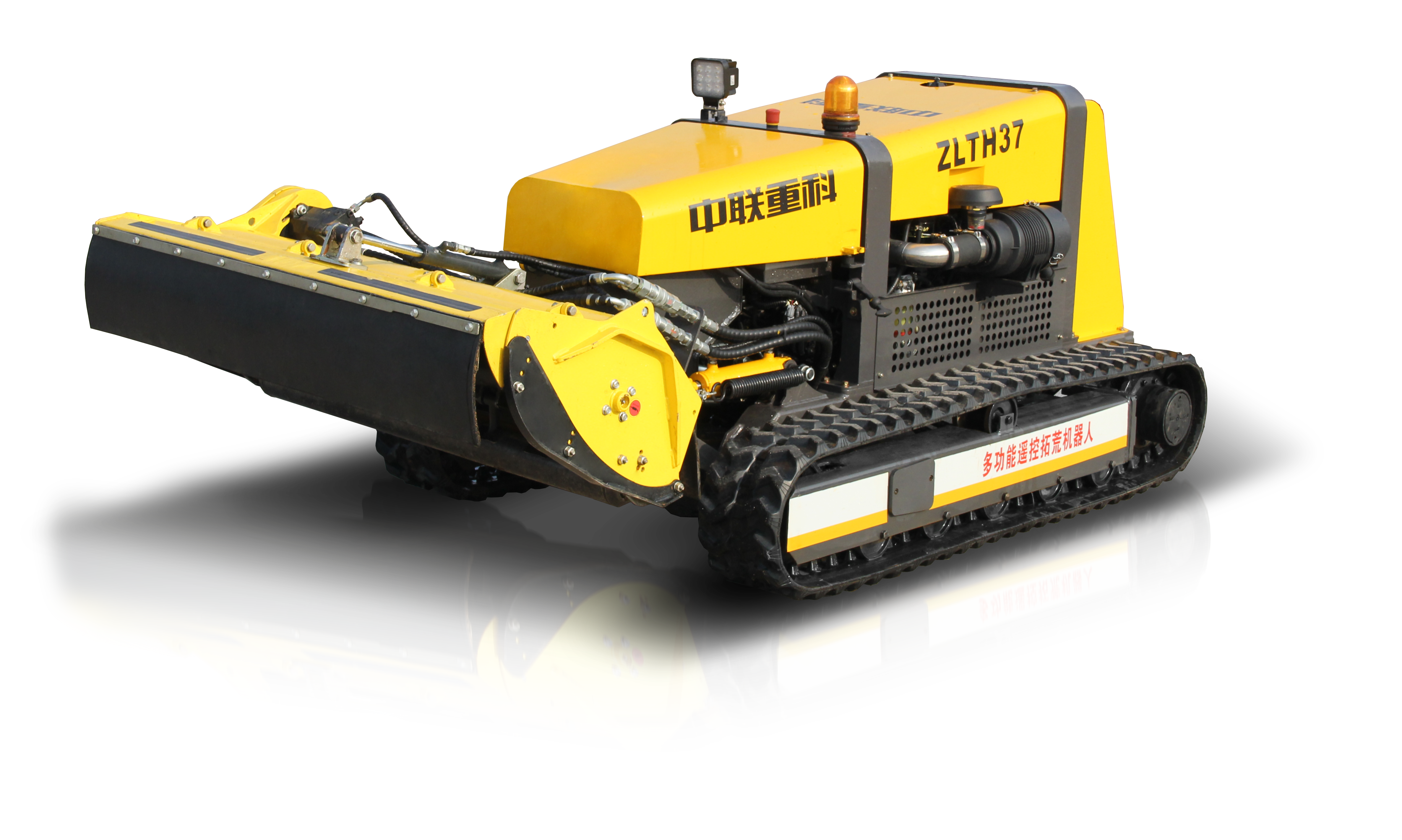 首页| 尊龙·Z6(中国集团)官方网站