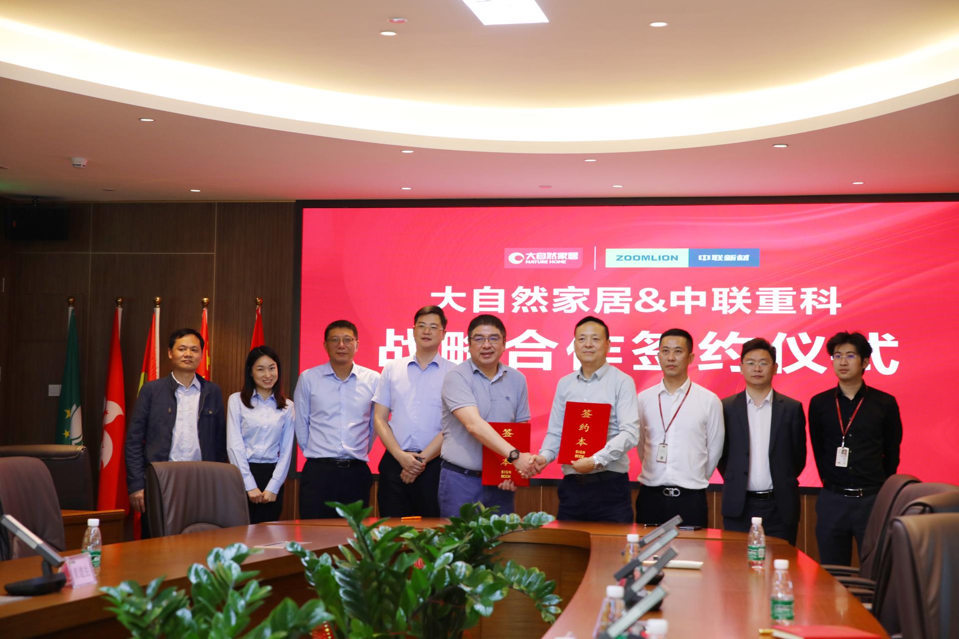 首页| 尊龙·Z6(中国集团)官方网站