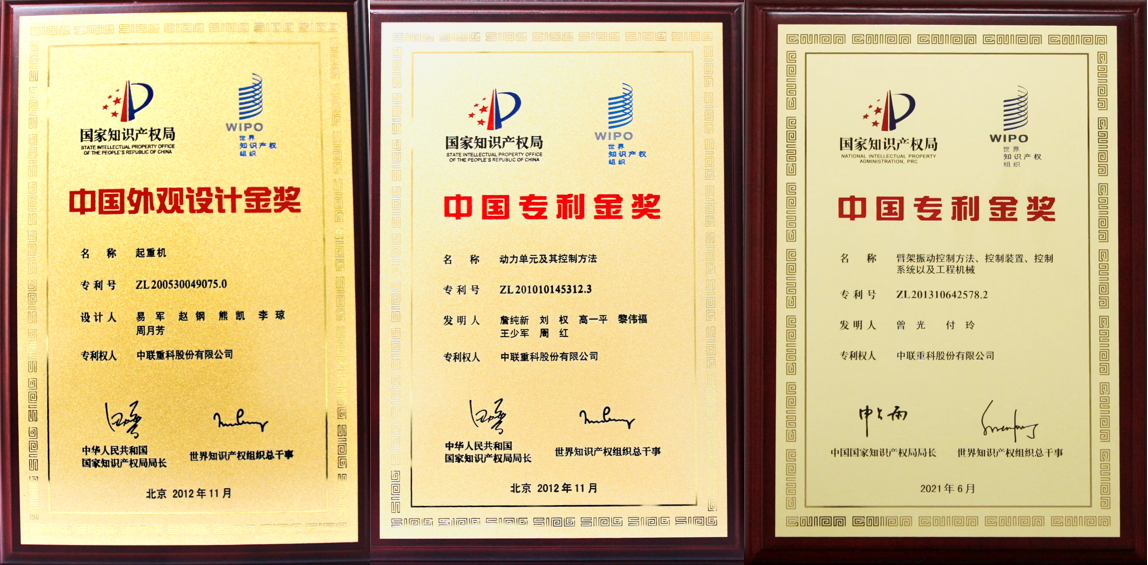 首页| 尊龙·Z6(中国集团)官方网站