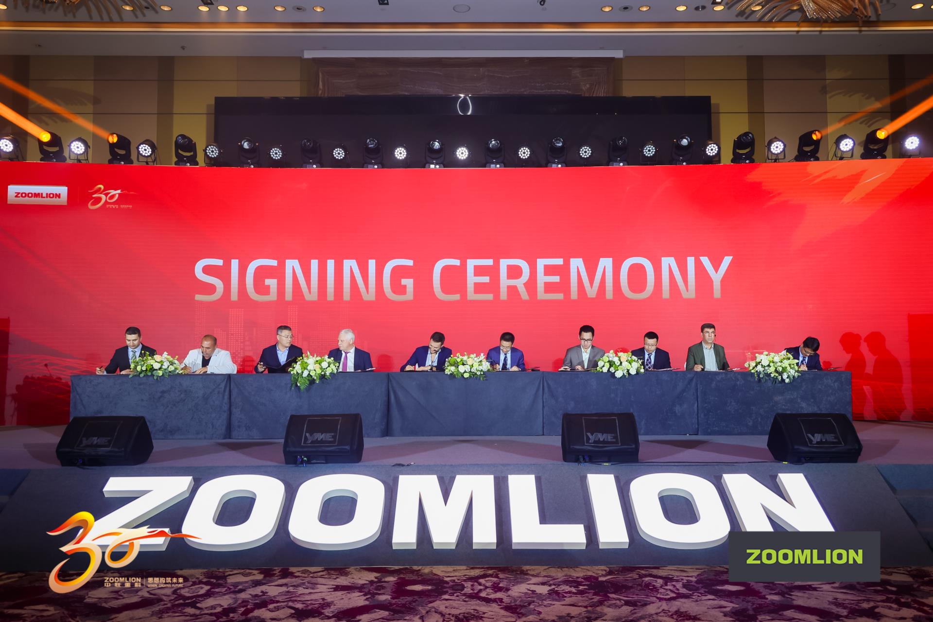 首页| 尊龙·Z6(中国集团)官方网站