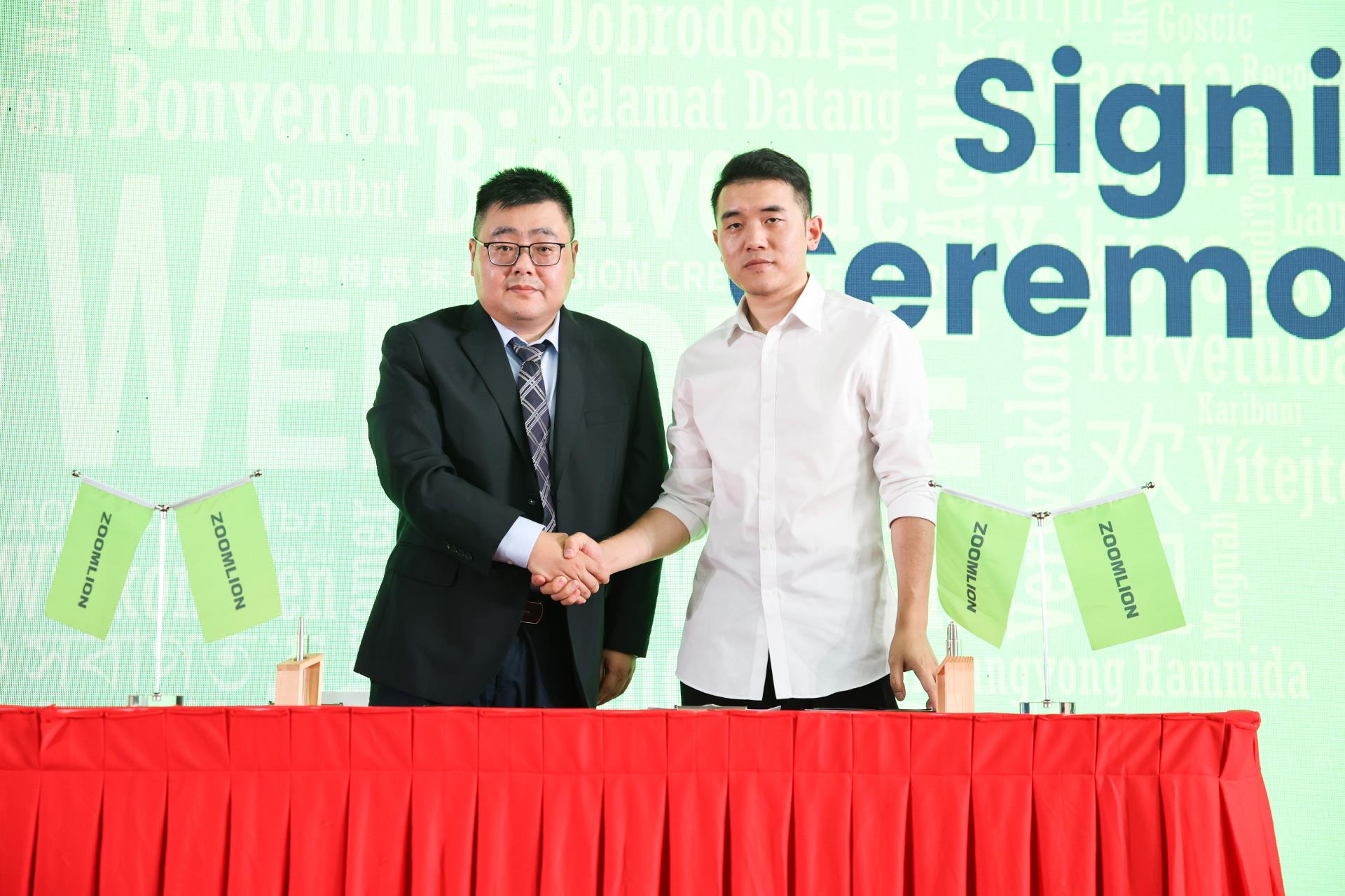 首页| 尊龙·Z6(中国集团)官方网站