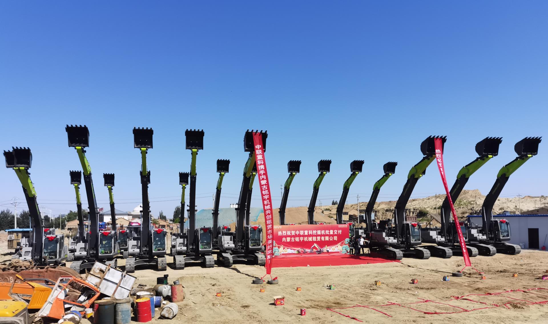 首页| 尊龙·Z6(中国集团)官方网站