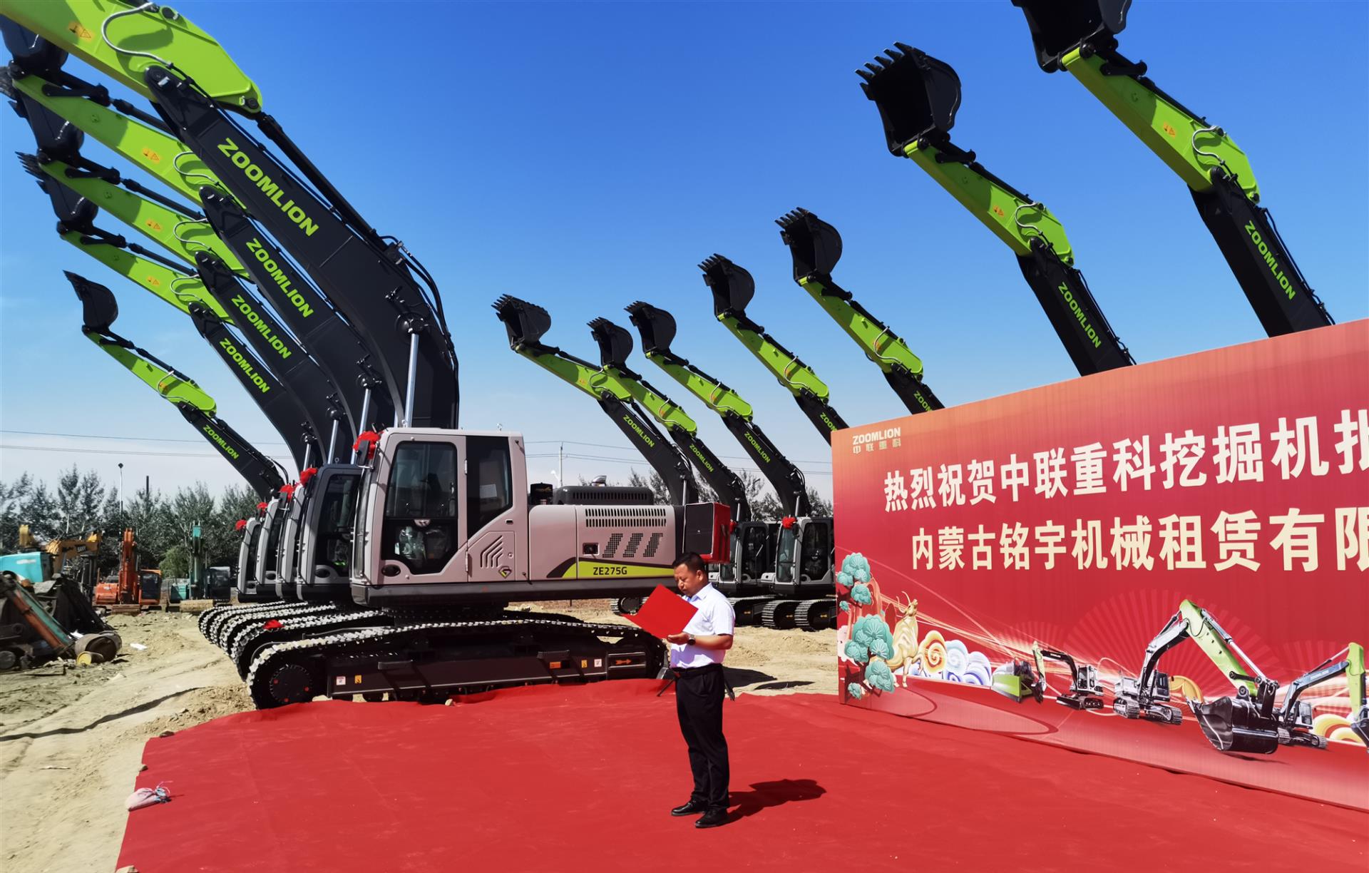 首页| 尊龙·Z6(中国集团)官方网站