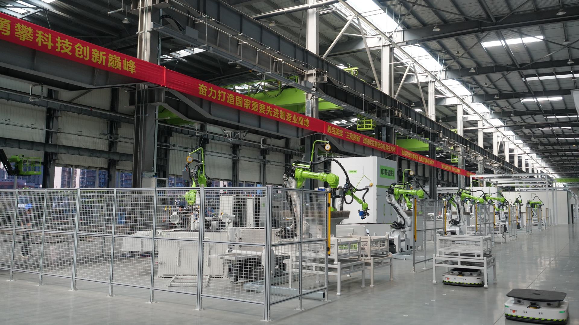 首页| 尊龙·Z6(中国集团)官方网站