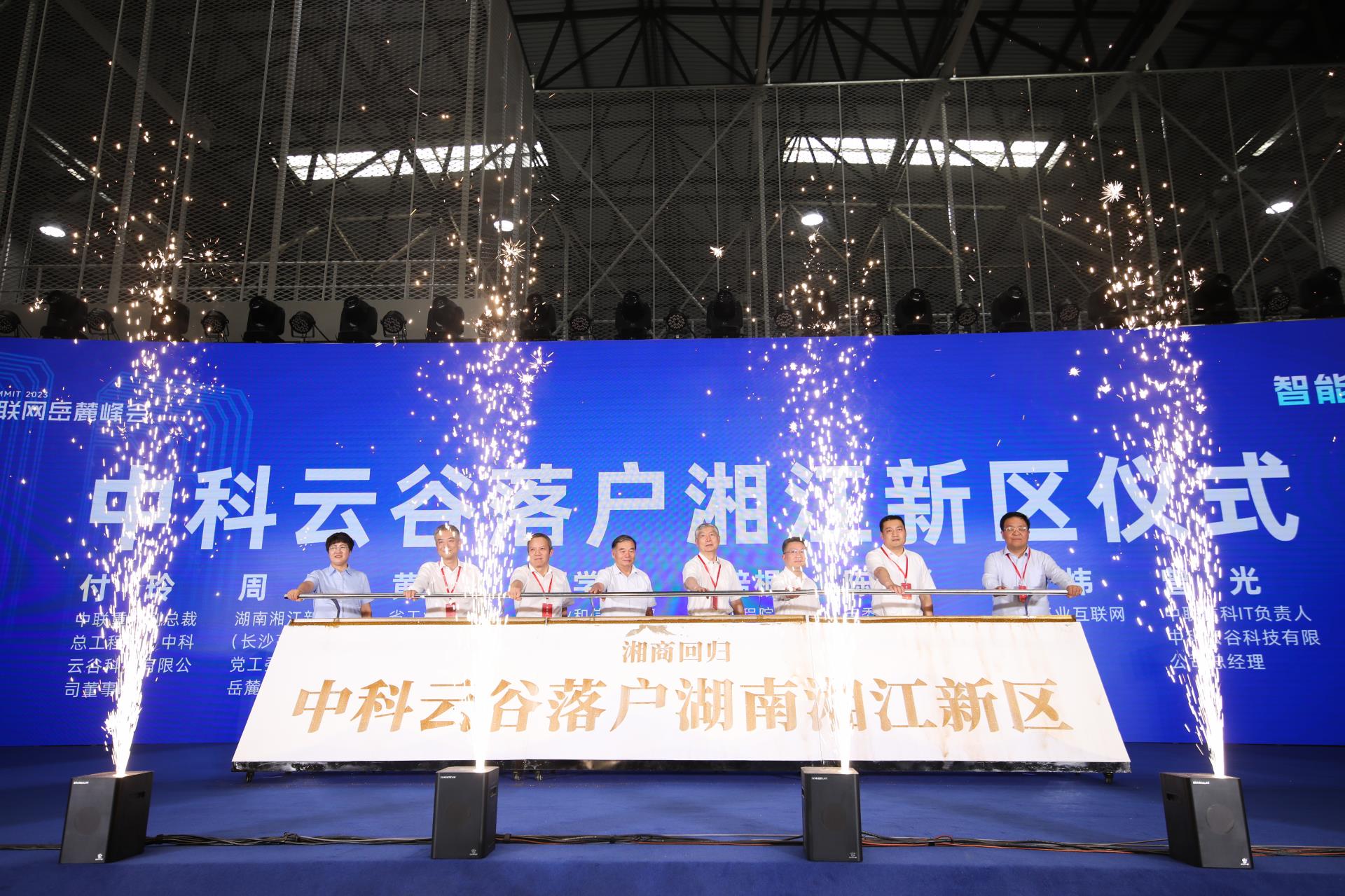 首页| 尊龙·Z6(中国集团)官方网站