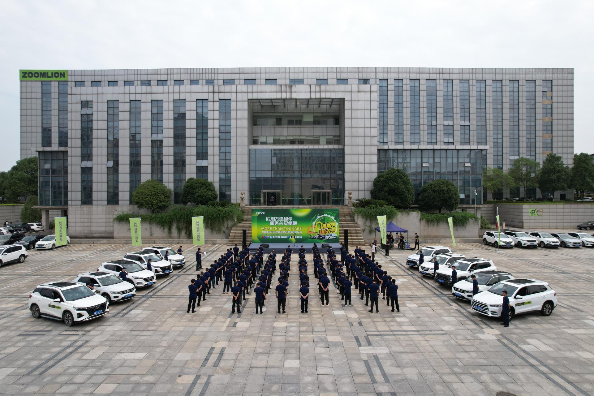 首页| 尊龙·Z6(中国集团)官方网站