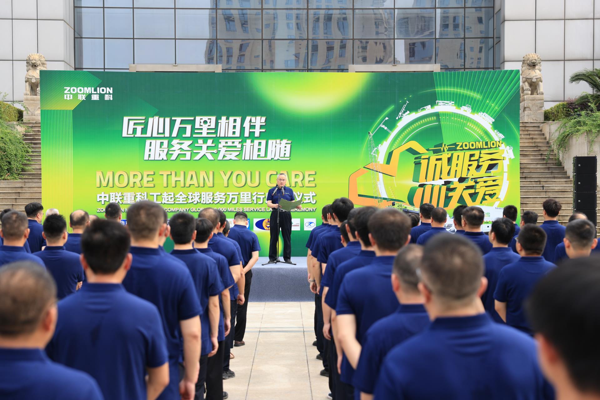 首页| 尊龙·Z6(中国集团)官方网站