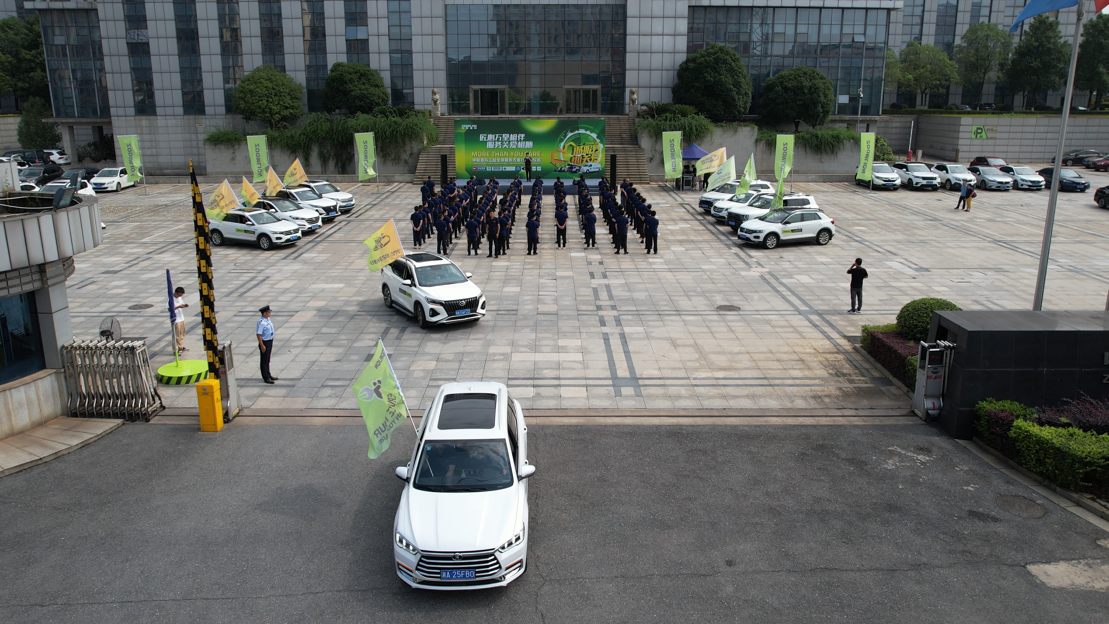 首页| 尊龙·Z6(中国集团)官方网站