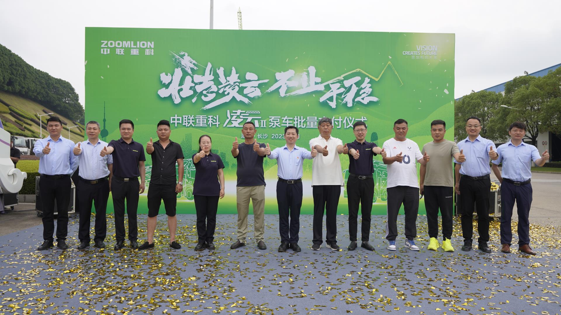 首页| 尊龙·Z6(中国集团)官方网站