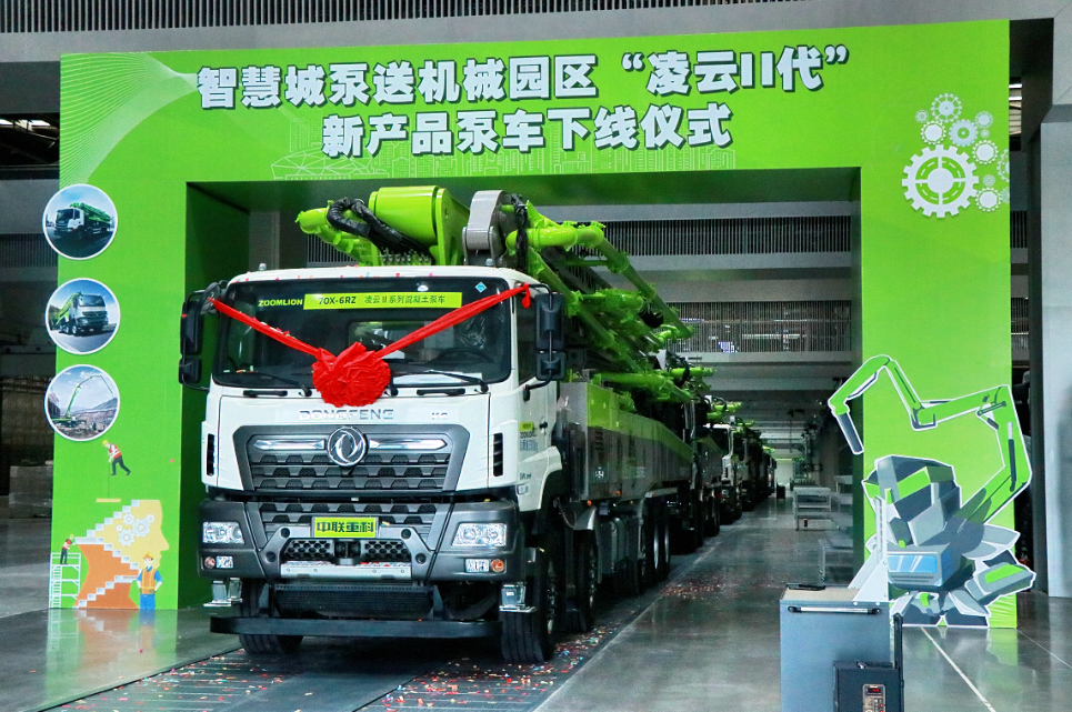 首页| 尊龙·Z6(中国集团)官方网站