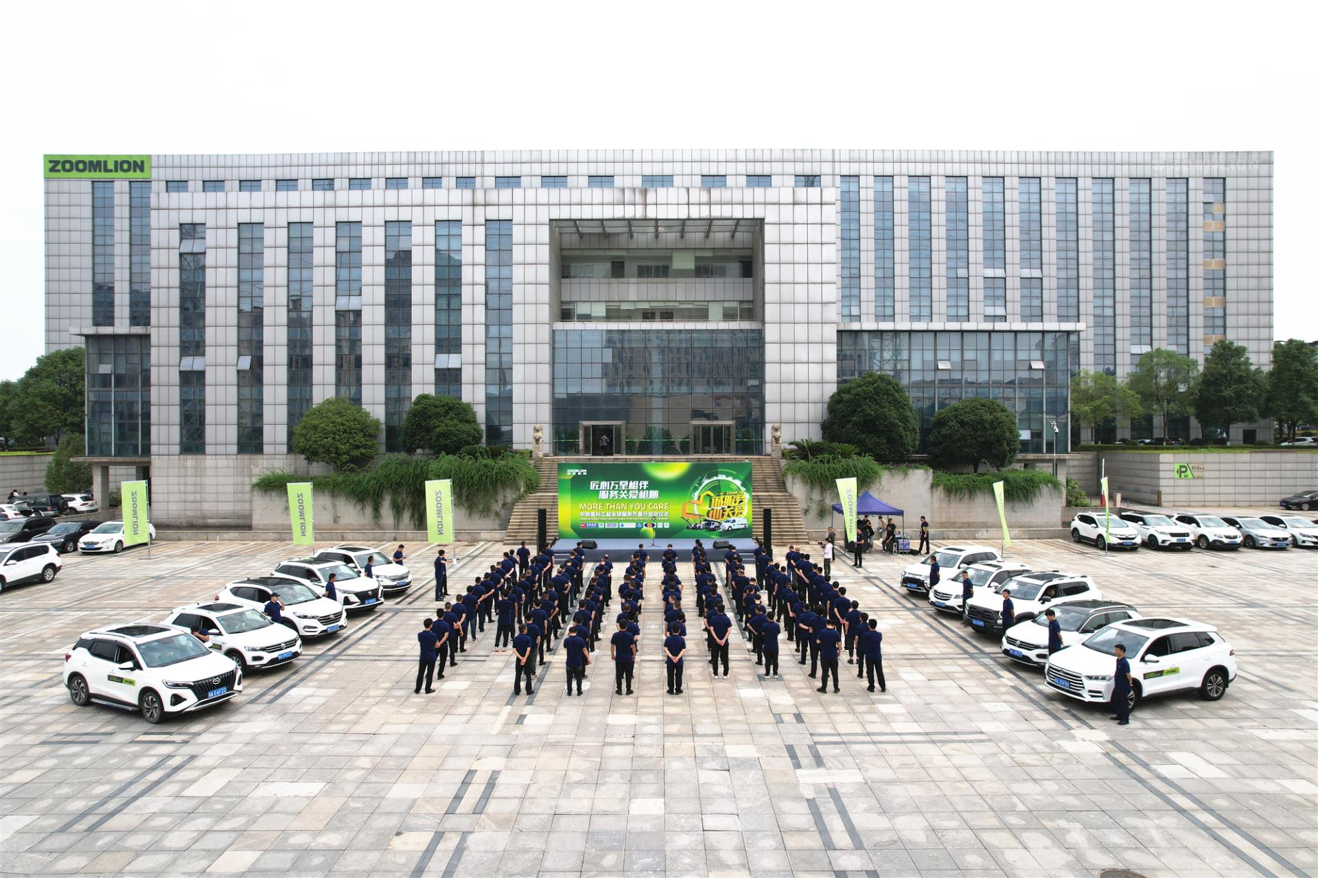 首页| 尊龙·Z6(中国集团)官方网站