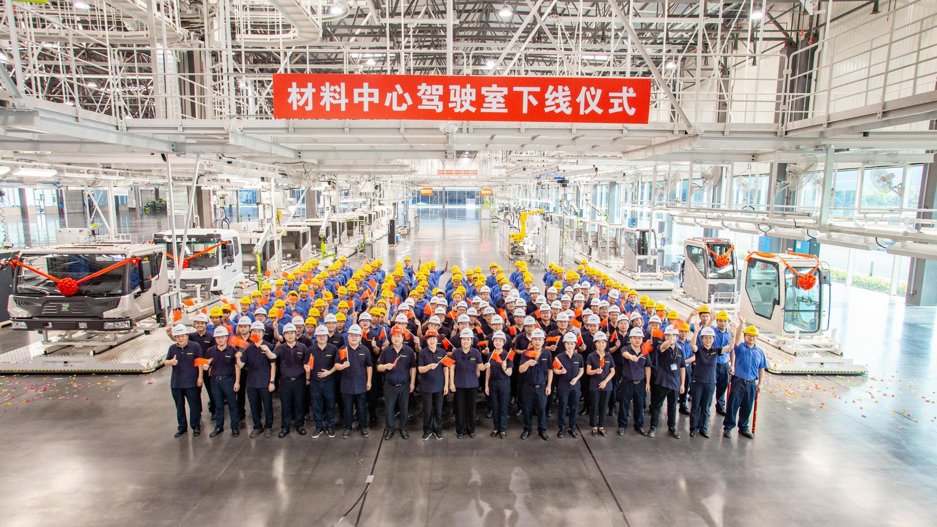 首页| 尊龙·Z6(中国集团)官方网站