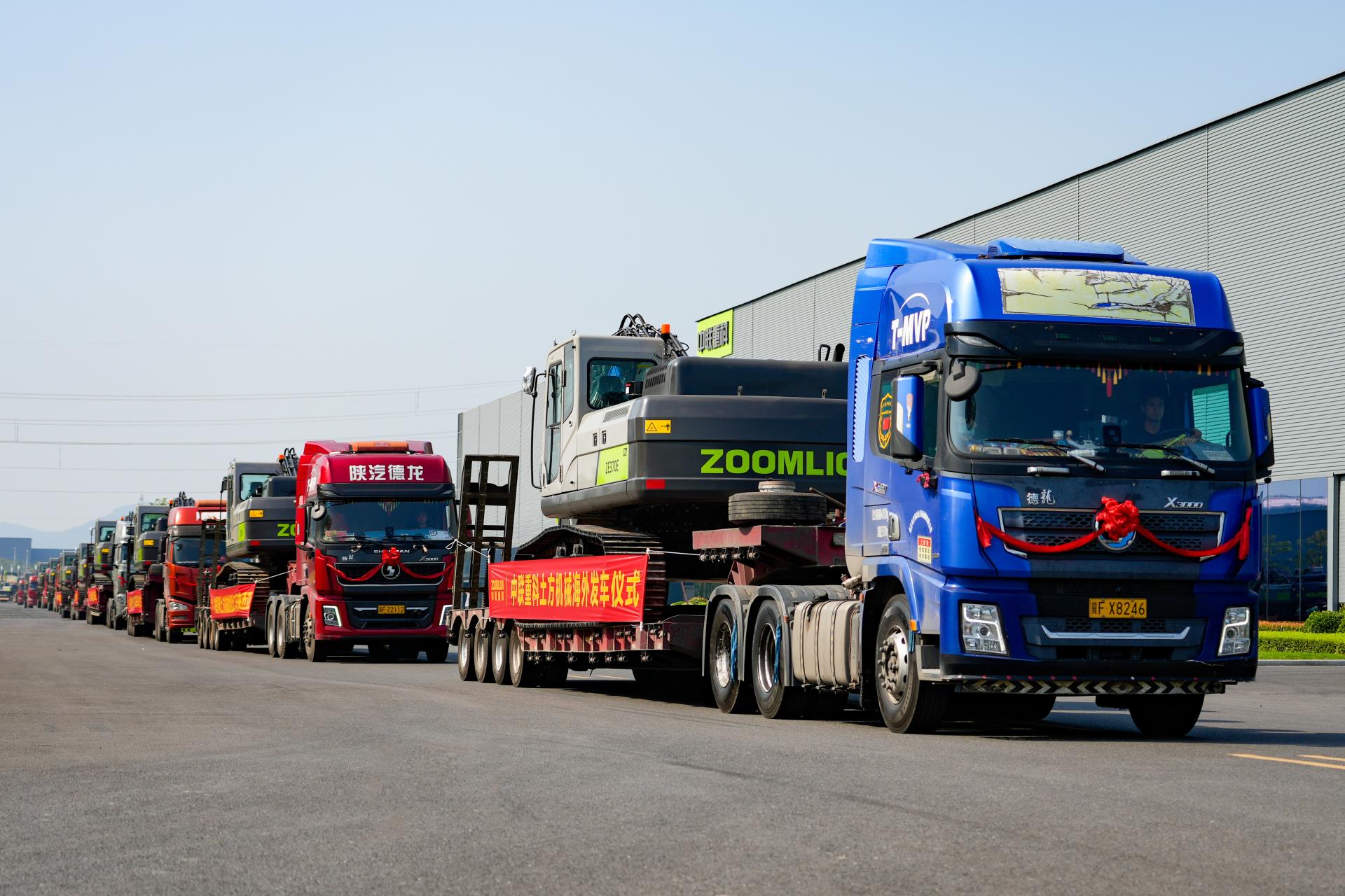 首页| 尊龙·Z6(中国集团)官方网站