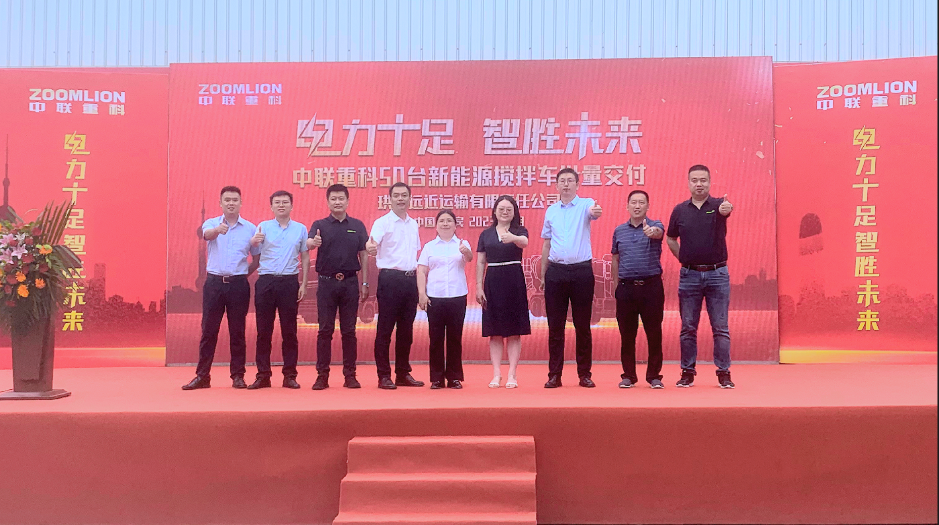 首页| 尊龙·Z6(中国集团)官方网站