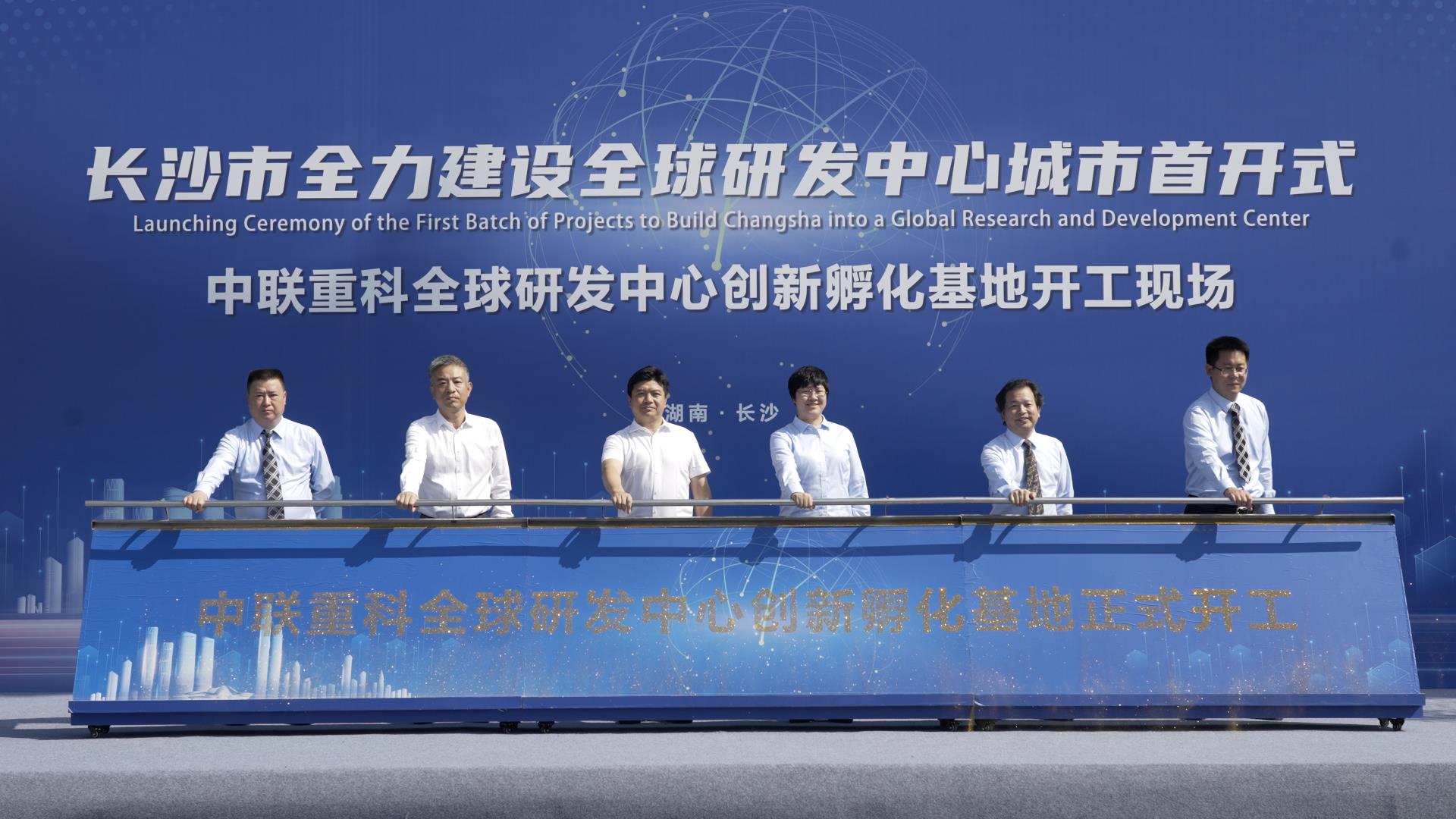 首页| 尊龙·Z6(中国集团)官方网站