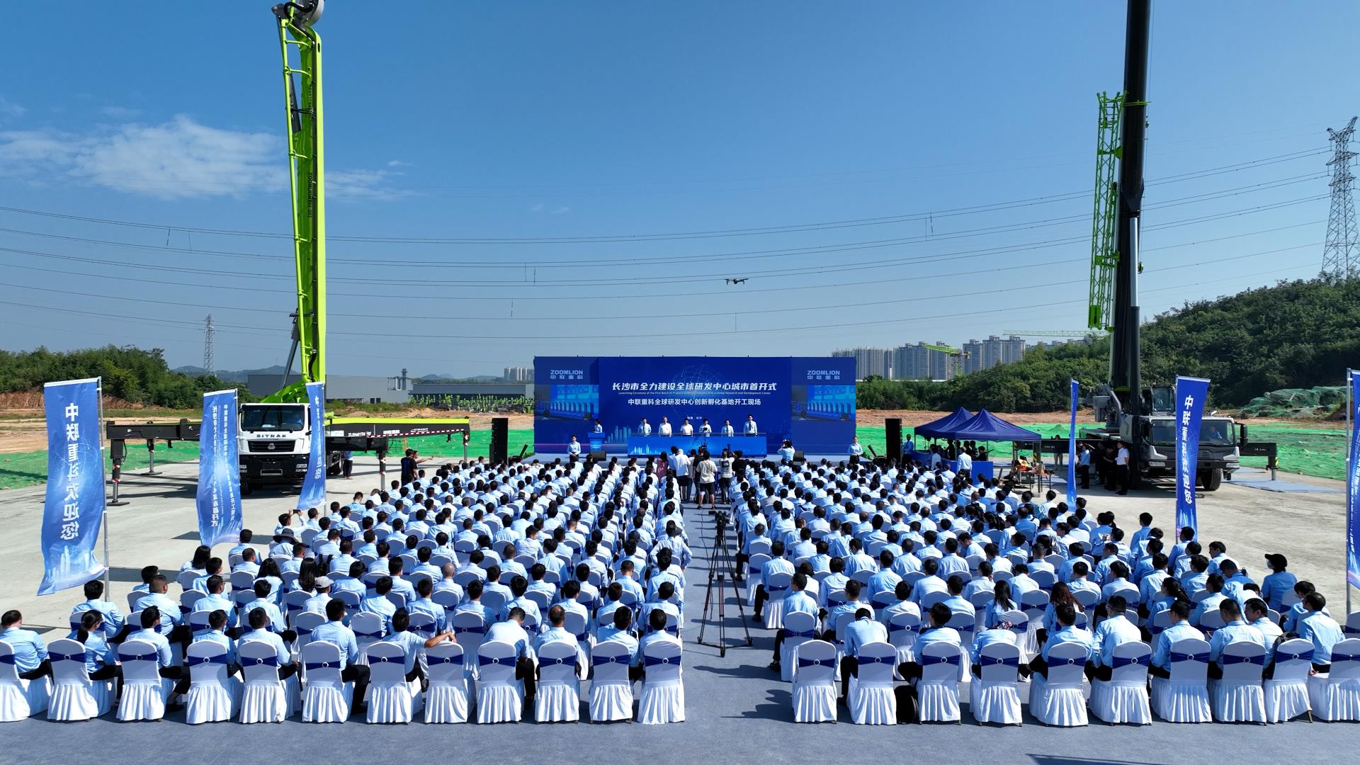 首页| 尊龙·Z6(中国集团)官方网站