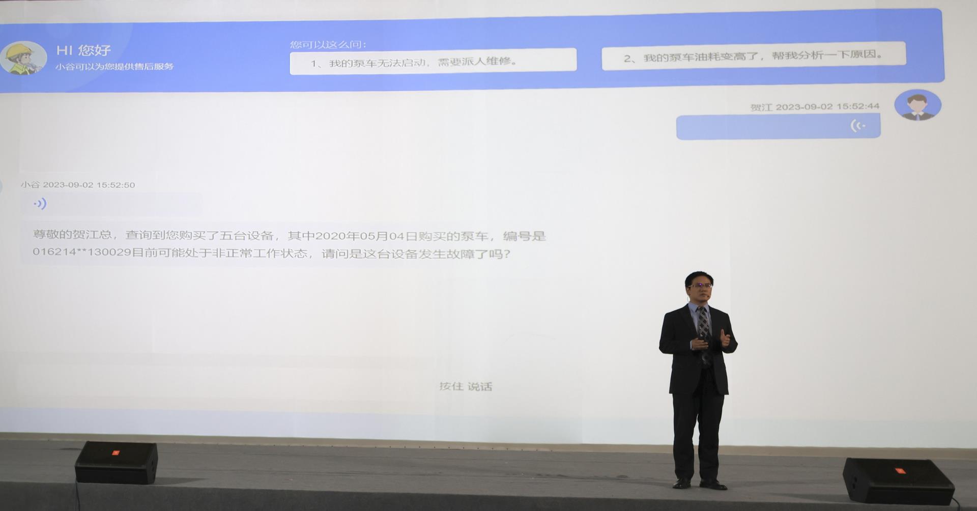 首页| 尊龙·Z6(中国集团)官方网站