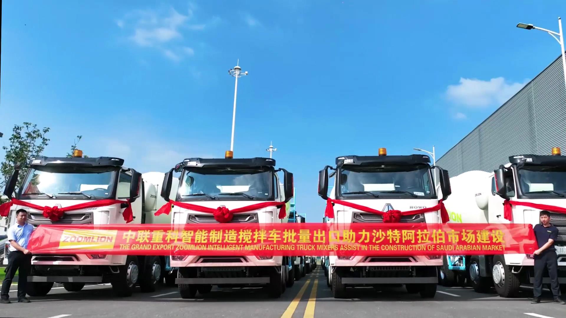 首页| 尊龙·Z6(中国集团)官方网站