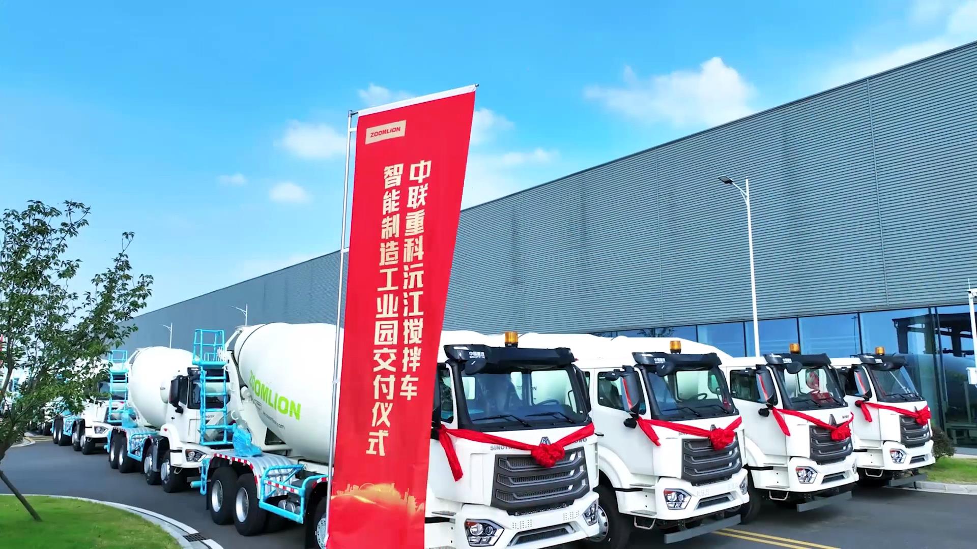 首页| 尊龙·Z6(中国集团)官方网站