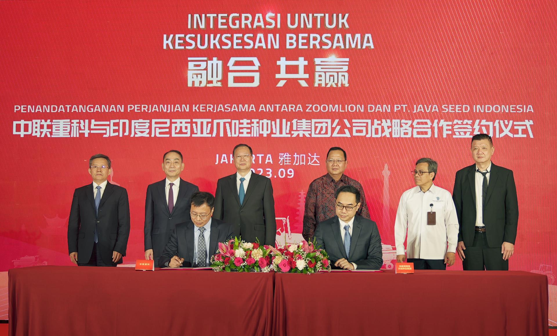 首页| 尊龙·Z6(中国集团)官方网站