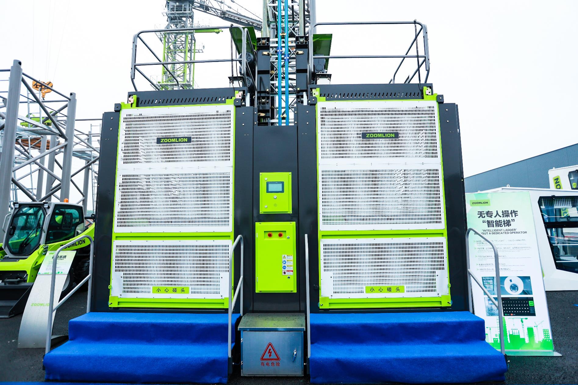 首页| 尊龙·Z6(中国集团)官方网站