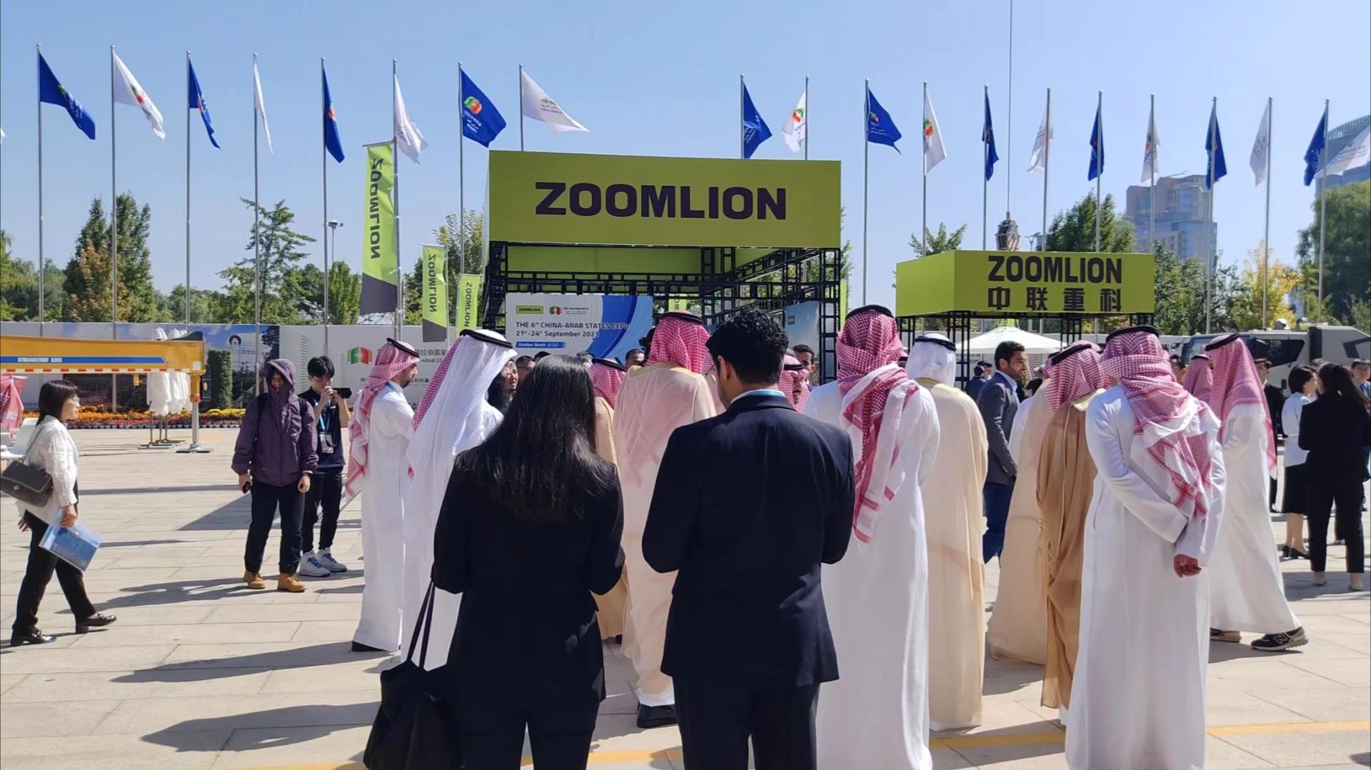 首页| 尊龙·Z6(中国集团)官方网站