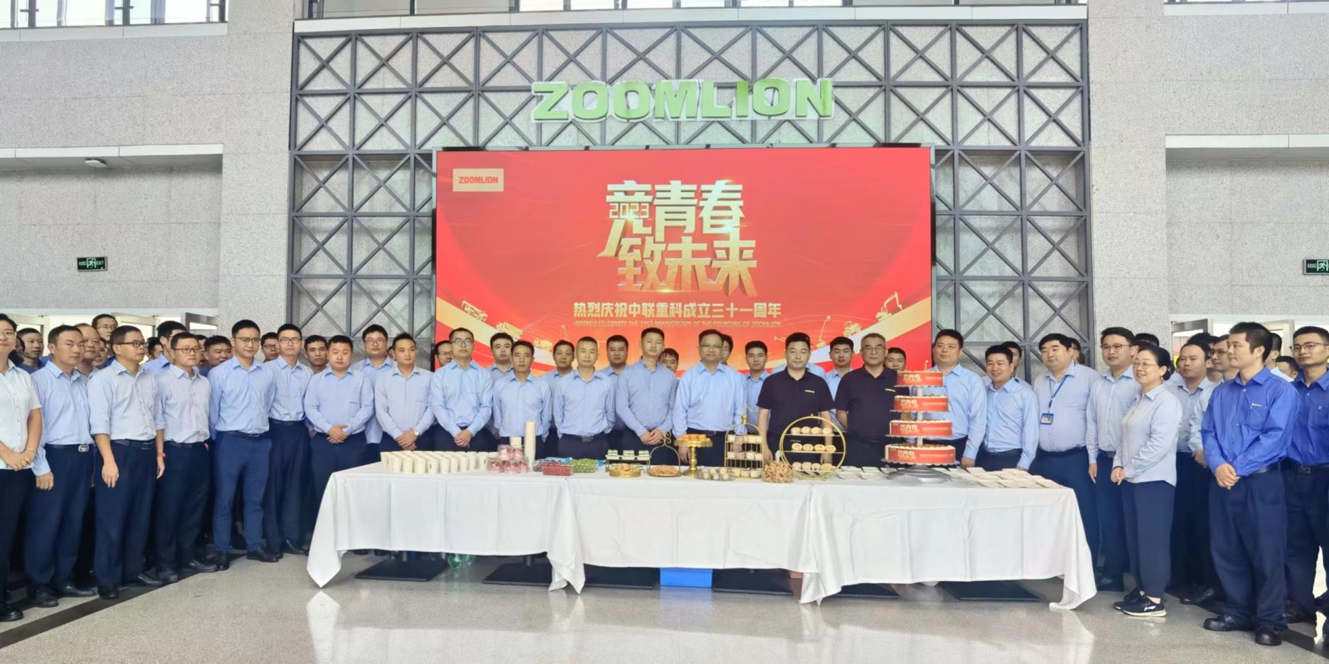 首页| 尊龙·Z6(中国集团)官方网站