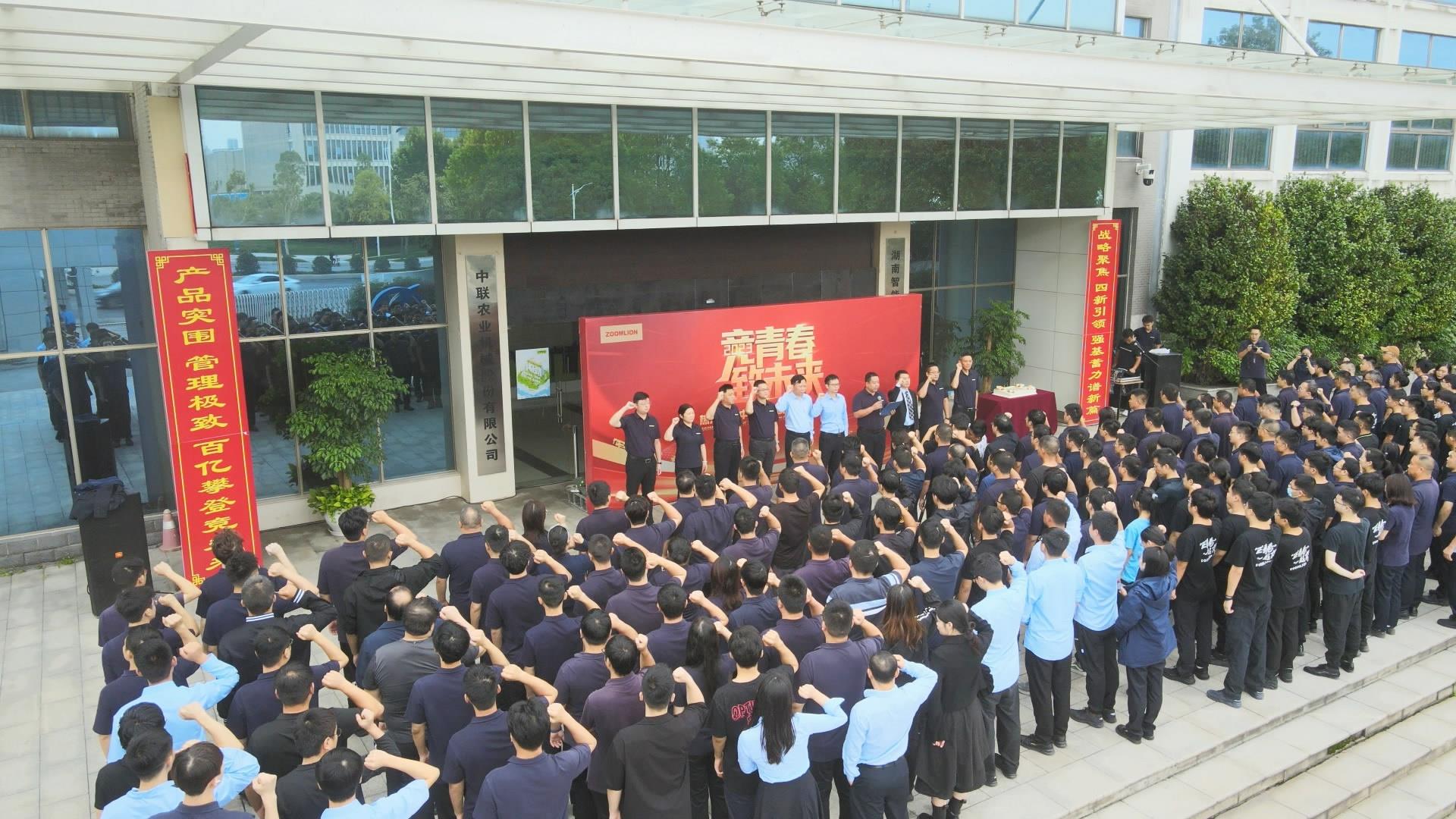 首页| 尊龙·Z6(中国集团)官方网站